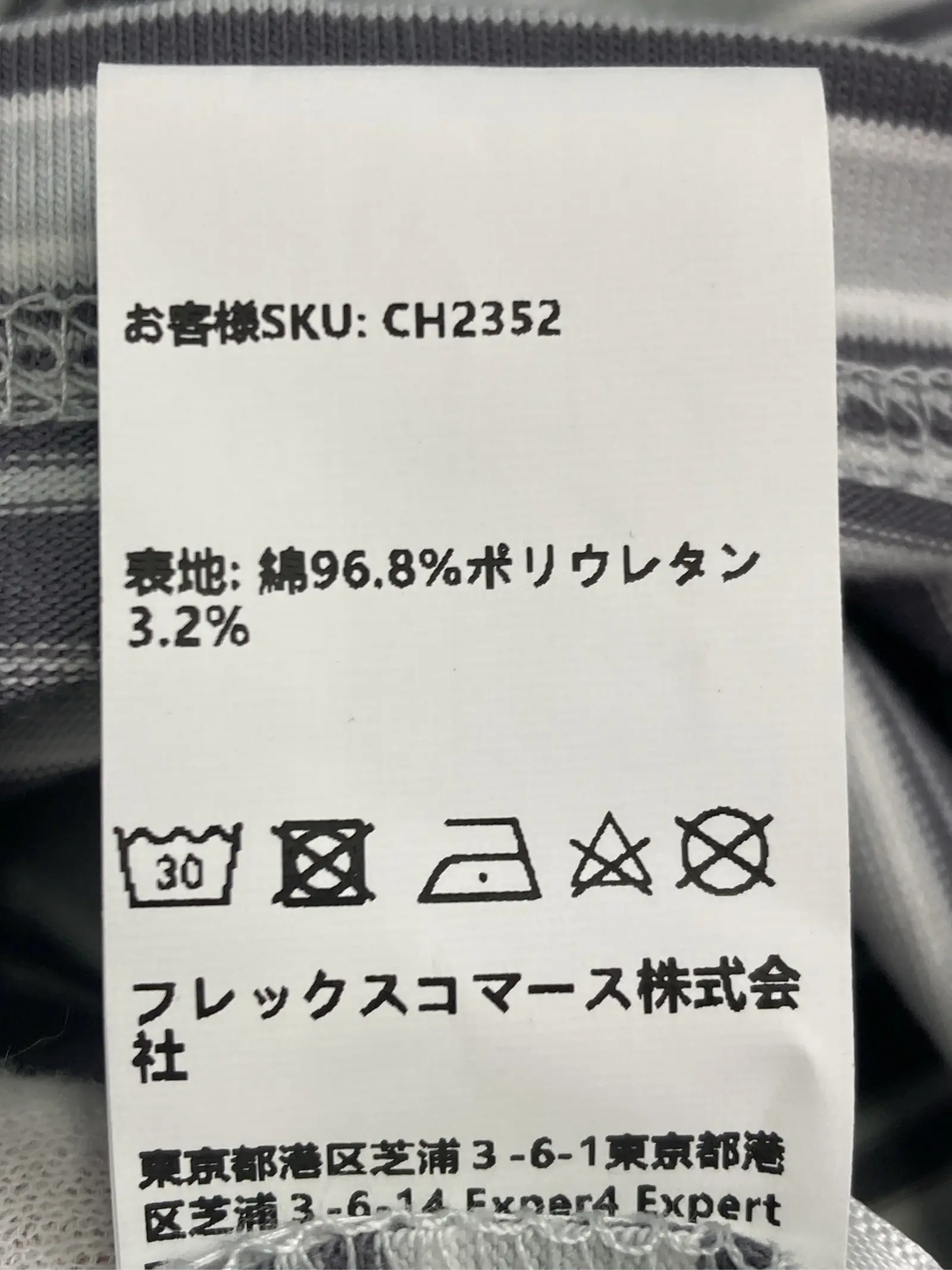 https://r2-worker.digdig.jp/product/00c10187-c1d6-4090-923b-6e1fc8f6c764/75145da6-d2c2-4774-b054-e91f8e7f242d