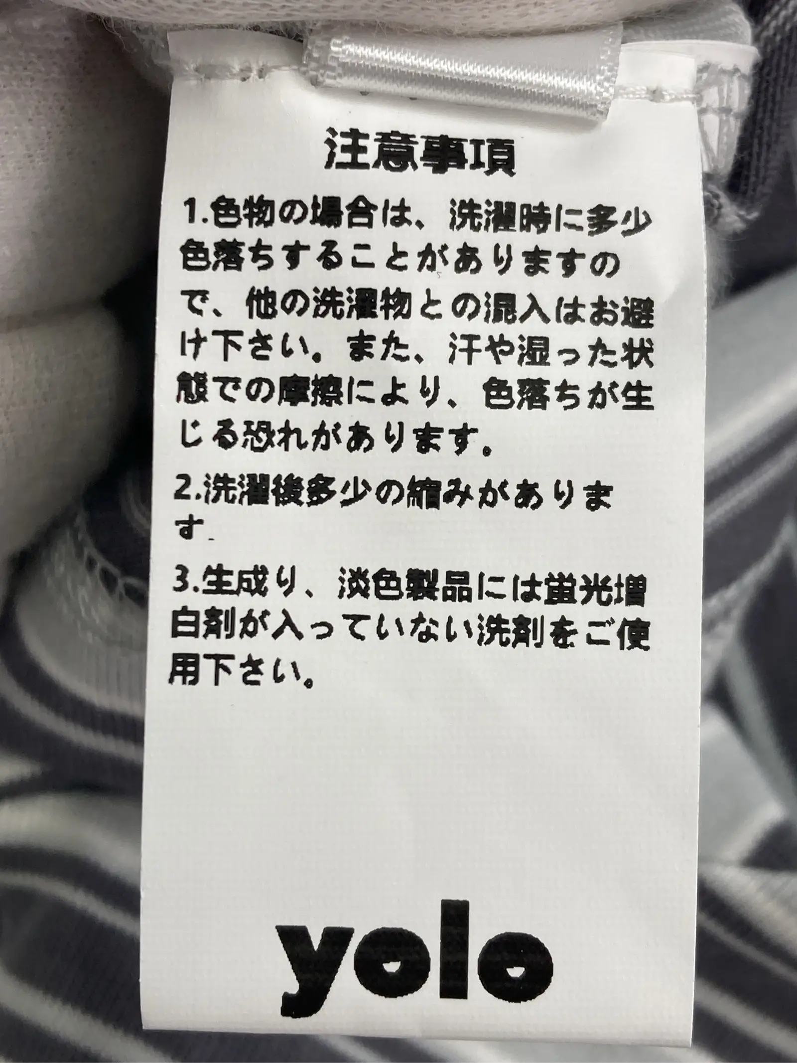 https://r2-worker.digdig.jp/product/00c10187-c1d6-4090-923b-6e1fc8f6c764/b7dce291-9497-48a4-aafb-feadbefa46c1