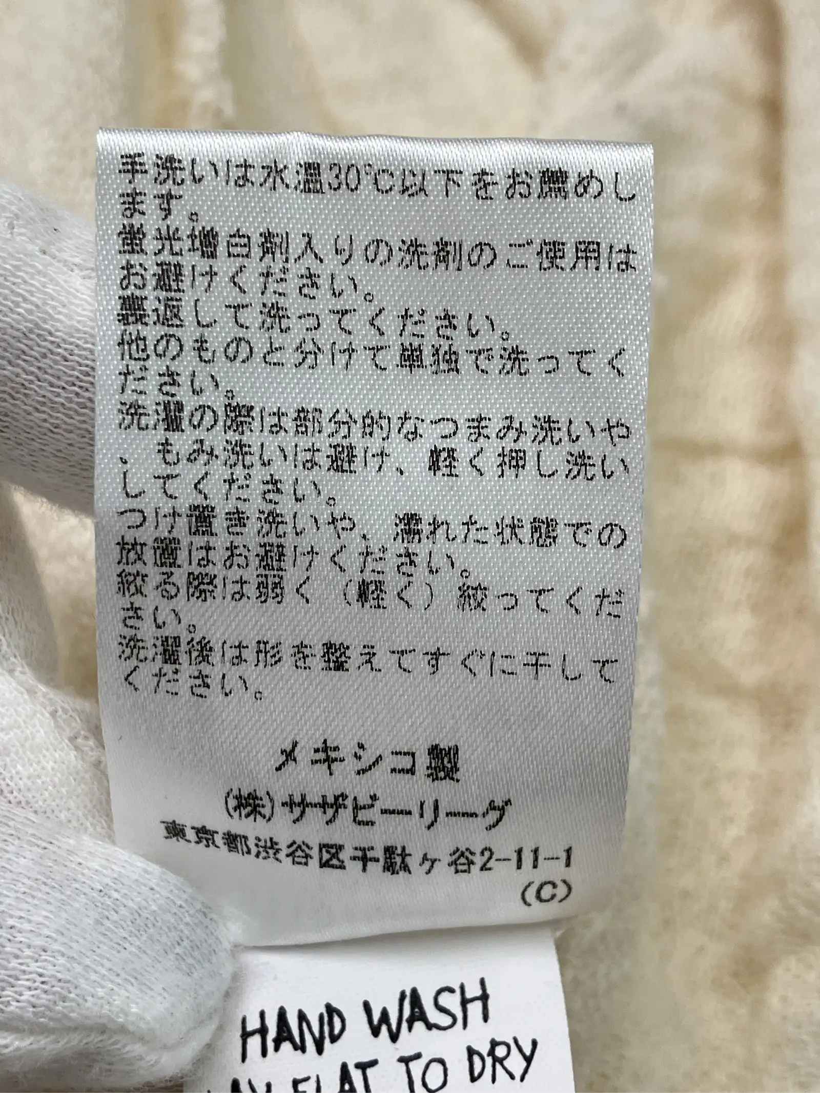 https://r2-worker.digdig.jp/product/00c38469-5f47-4a54-b5bd-30cf500fa5d7/3c26c34c-b9a5-4473-96a9-f911c2757d58
