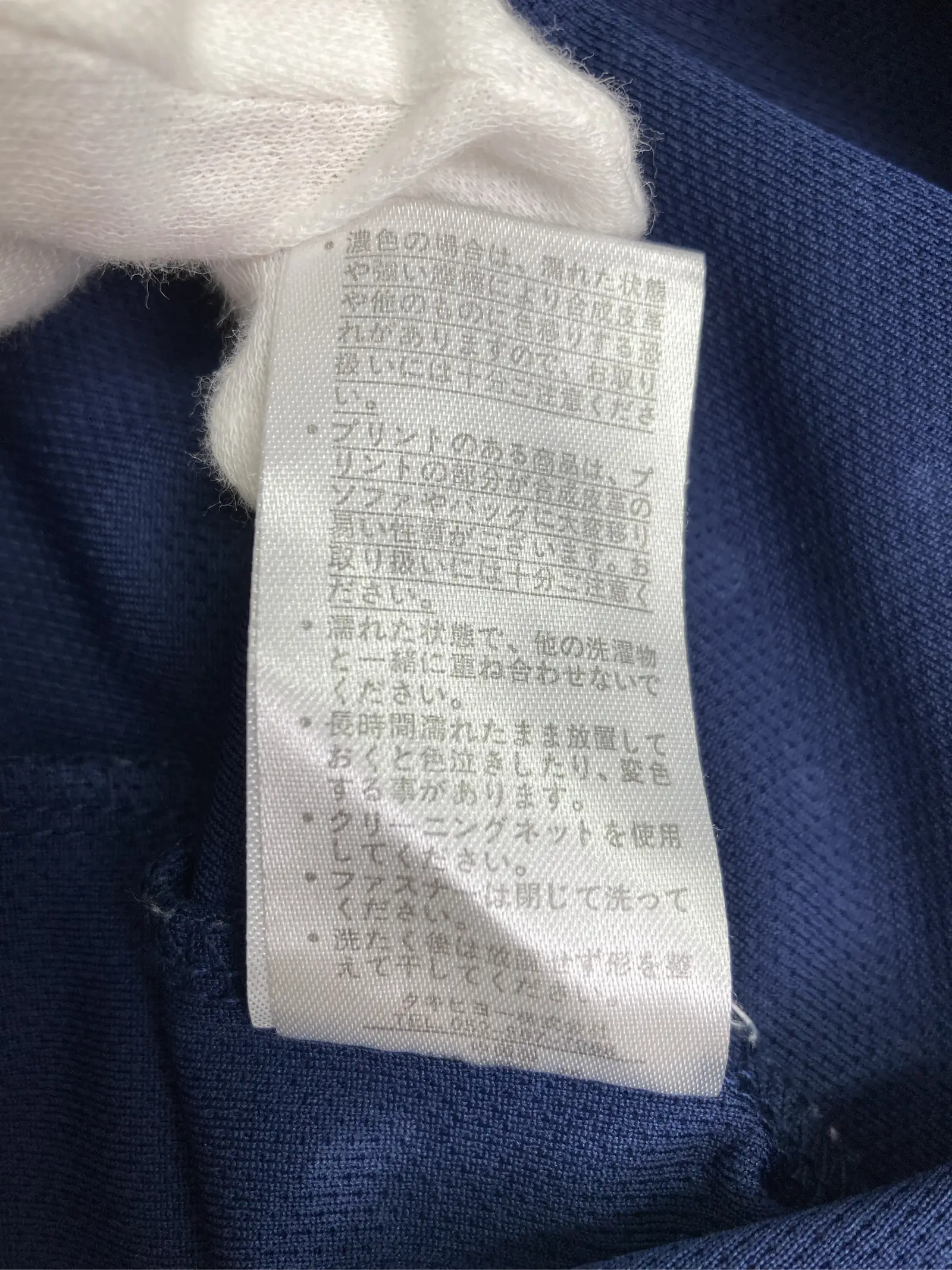 https://r2-worker.digdig.jp/product/00c3b627-30a0-4b14-8030-6cb3c17f0873/9eba70ae-fe81-4dc2-8ccb-dcf97804f8f9