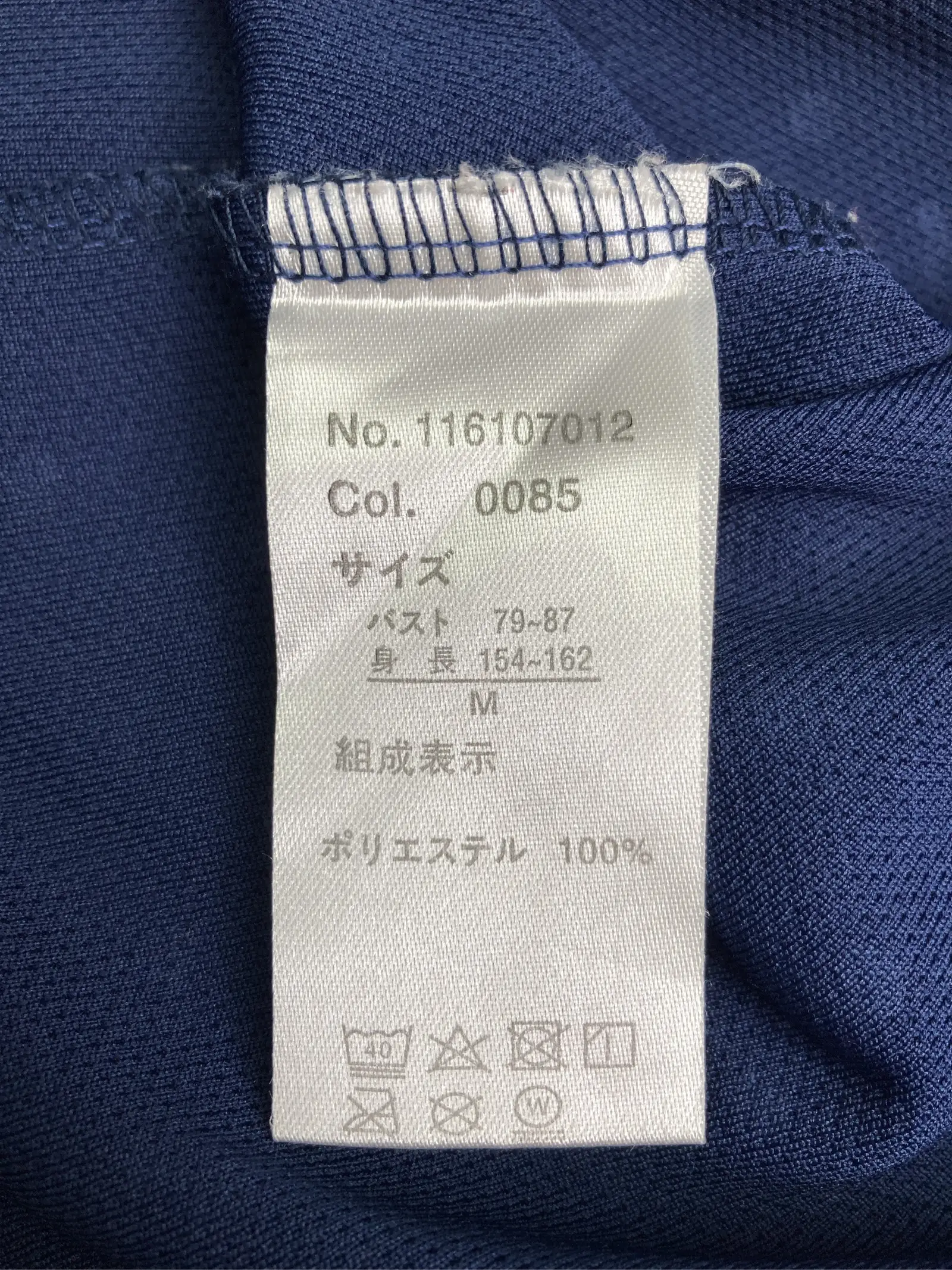 https://r2-worker.digdig.jp/product/00c3b627-30a0-4b14-8030-6cb3c17f0873/a6397fe8-a309-4eca-a7f7-dcd5e74918ef