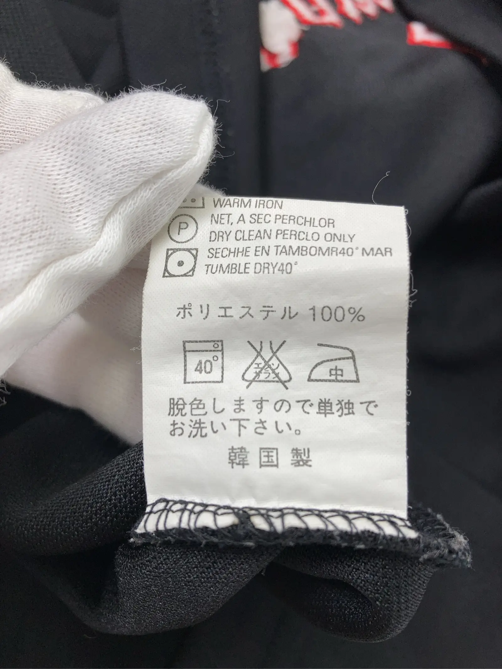 https://r2-worker.digdig.jp/product/00c765c1-fb90-4ed1-9bd4-c5778fb02055/deebdfd8-cbbb-48db-bc4c-6fa021904d46