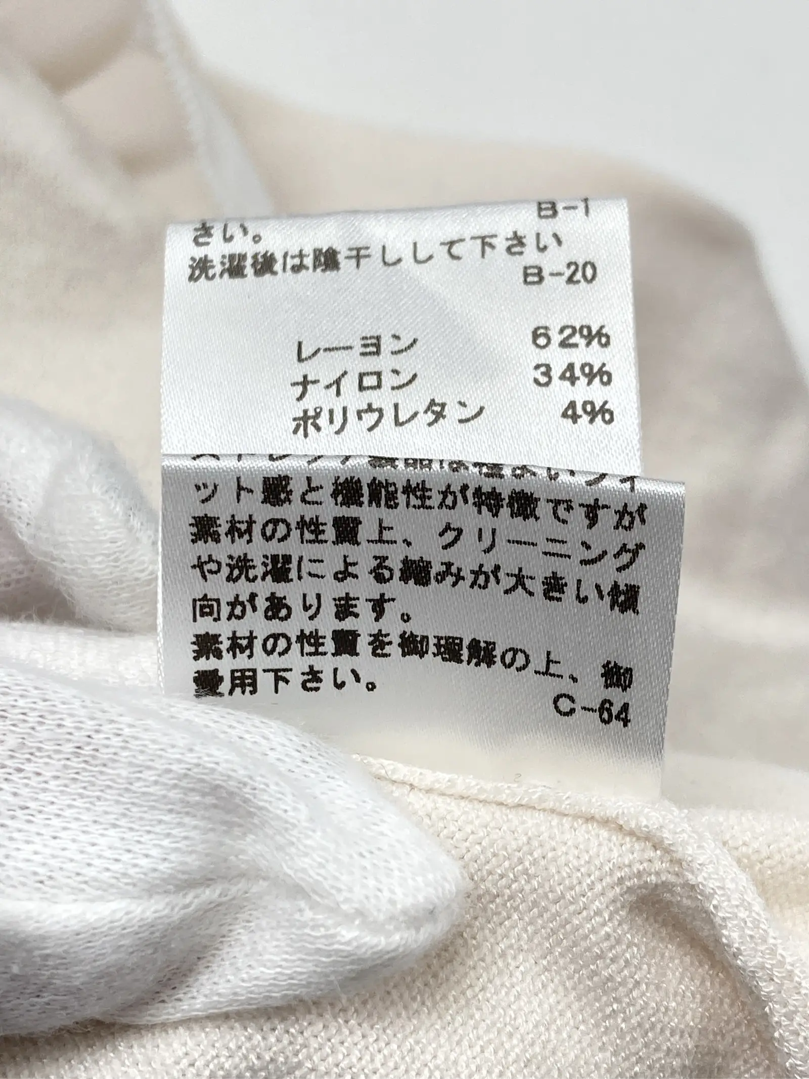 https://r2-worker.digdig.jp/product/00c7e202-1fcd-4ca5-a95f-3445463a9764/81a6acd3-ecaf-4d3d-8b47-20abec457b1c