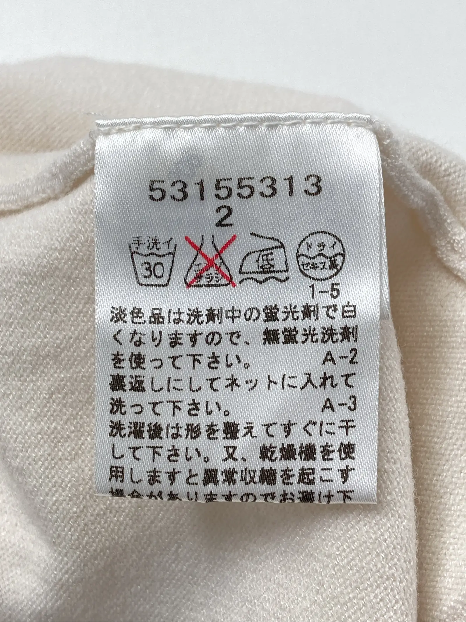 https://r2-worker.digdig.jp/product/00c7e202-1fcd-4ca5-a95f-3445463a9764/8e853103-bb84-4f72-bda0-3313a2dda53a