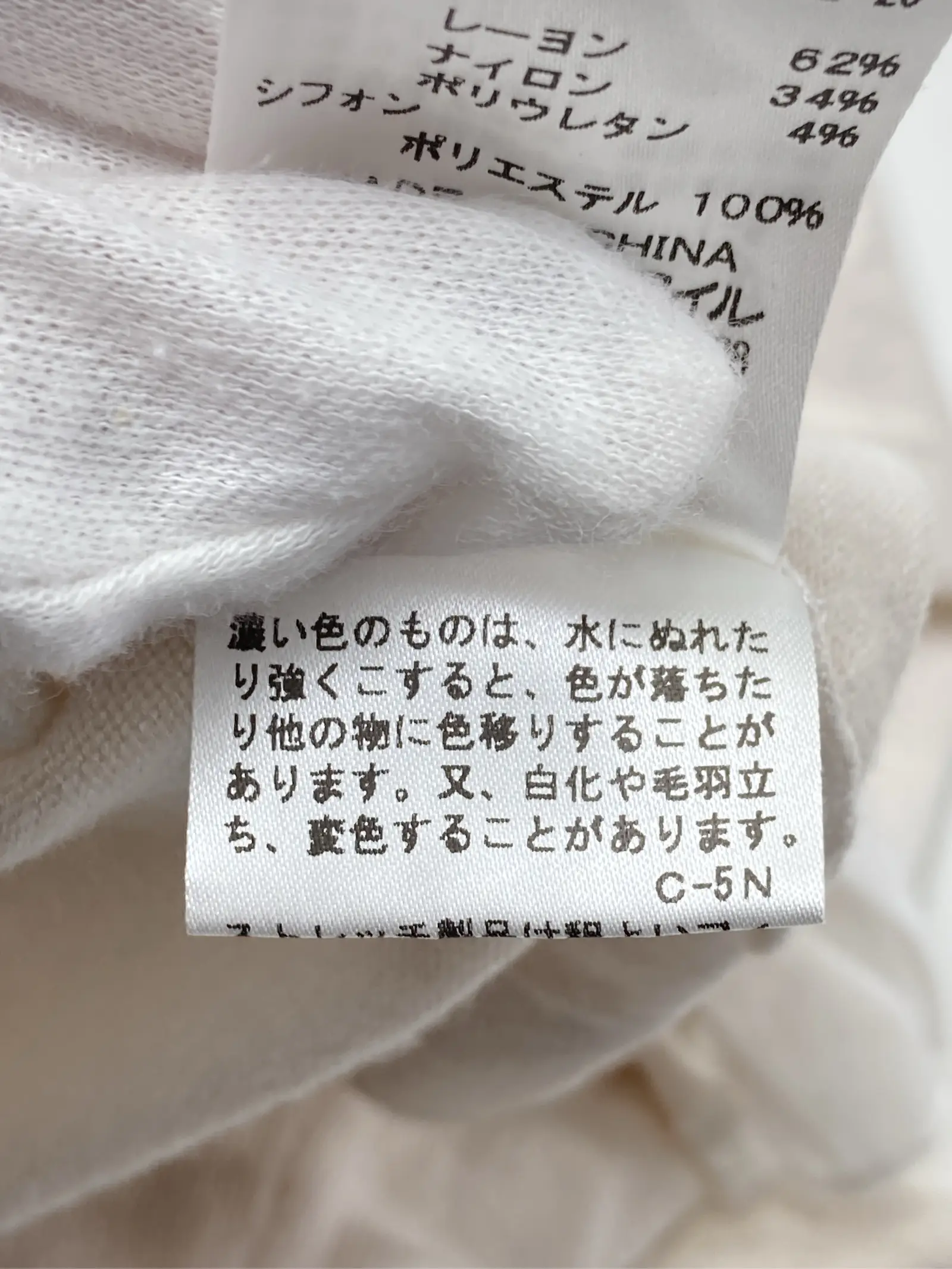 https://r2-worker.digdig.jp/product/00c7e202-1fcd-4ca5-a95f-3445463a9764/91fe7c48-2a13-44e0-b98e-442130d0cbe1