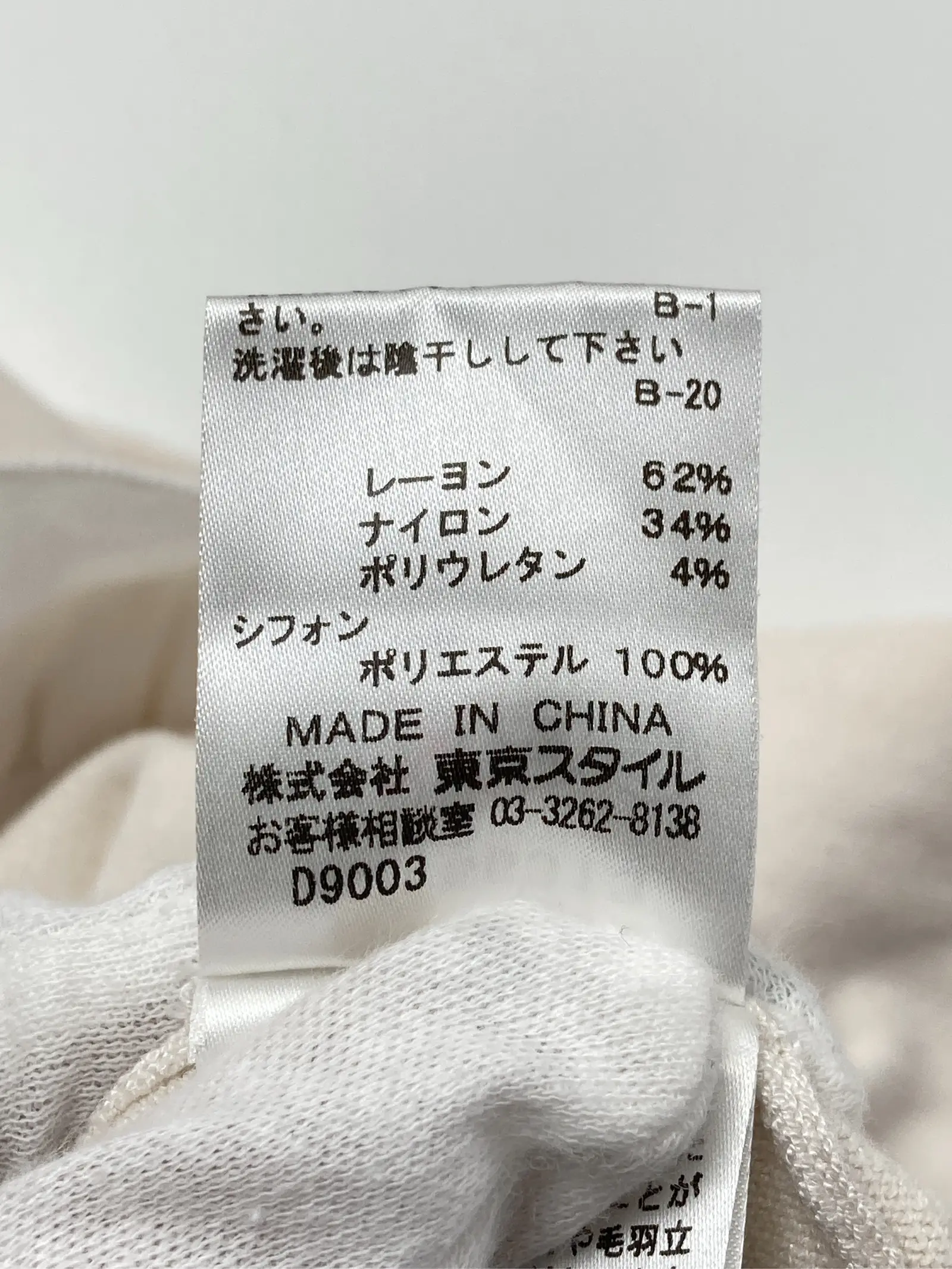 https://r2-worker.digdig.jp/product/00c7e202-1fcd-4ca5-a95f-3445463a9764/eb5b7ebc-9a3b-4bbb-82f4-0d918ea0e387