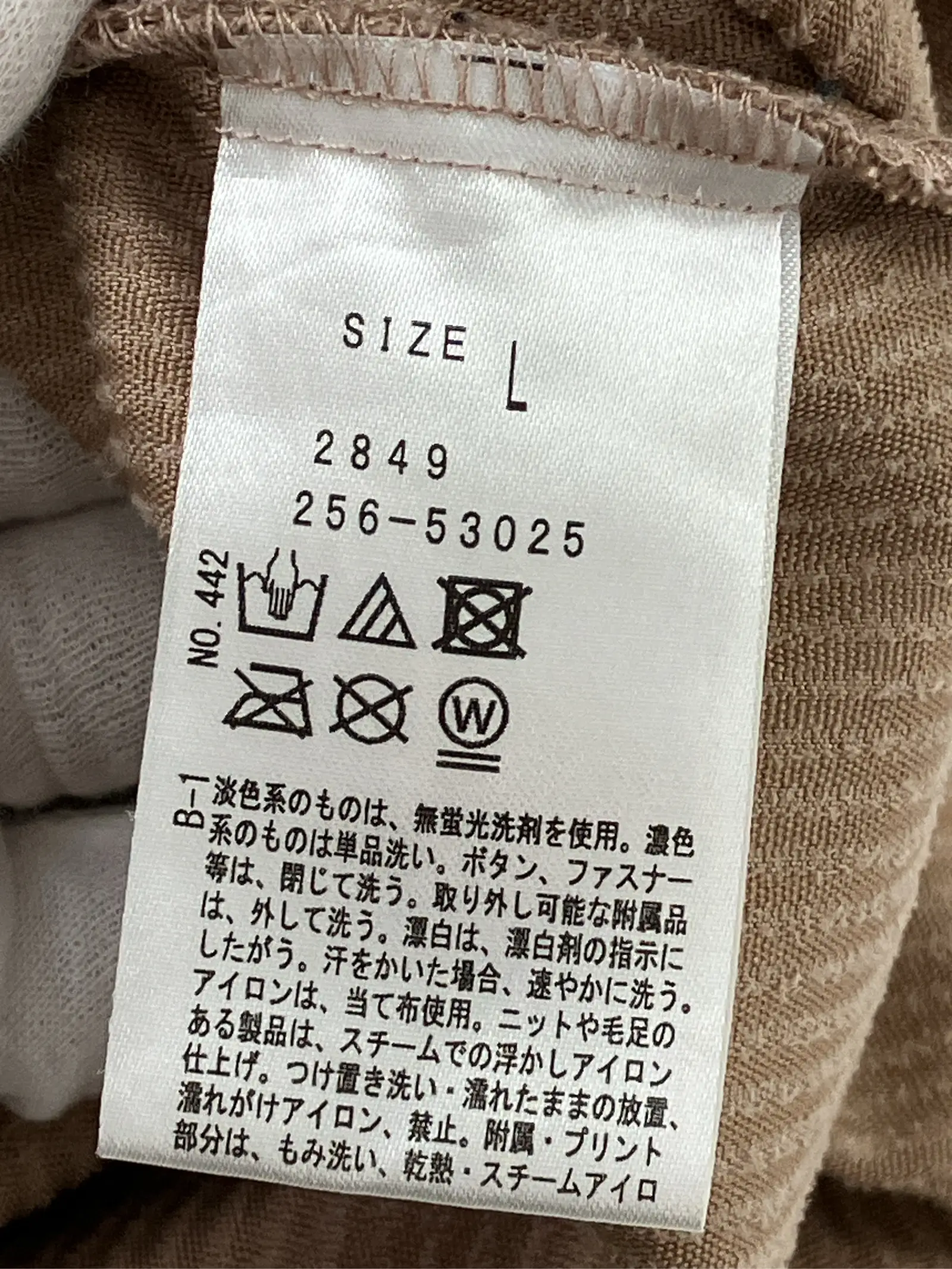 https://r2-worker.digdig.jp/product/00c85c91-1de0-4ba8-ab53-6a3fecabb8f8/045c35a7-77e0-454d-8447-95e856e6eb0e