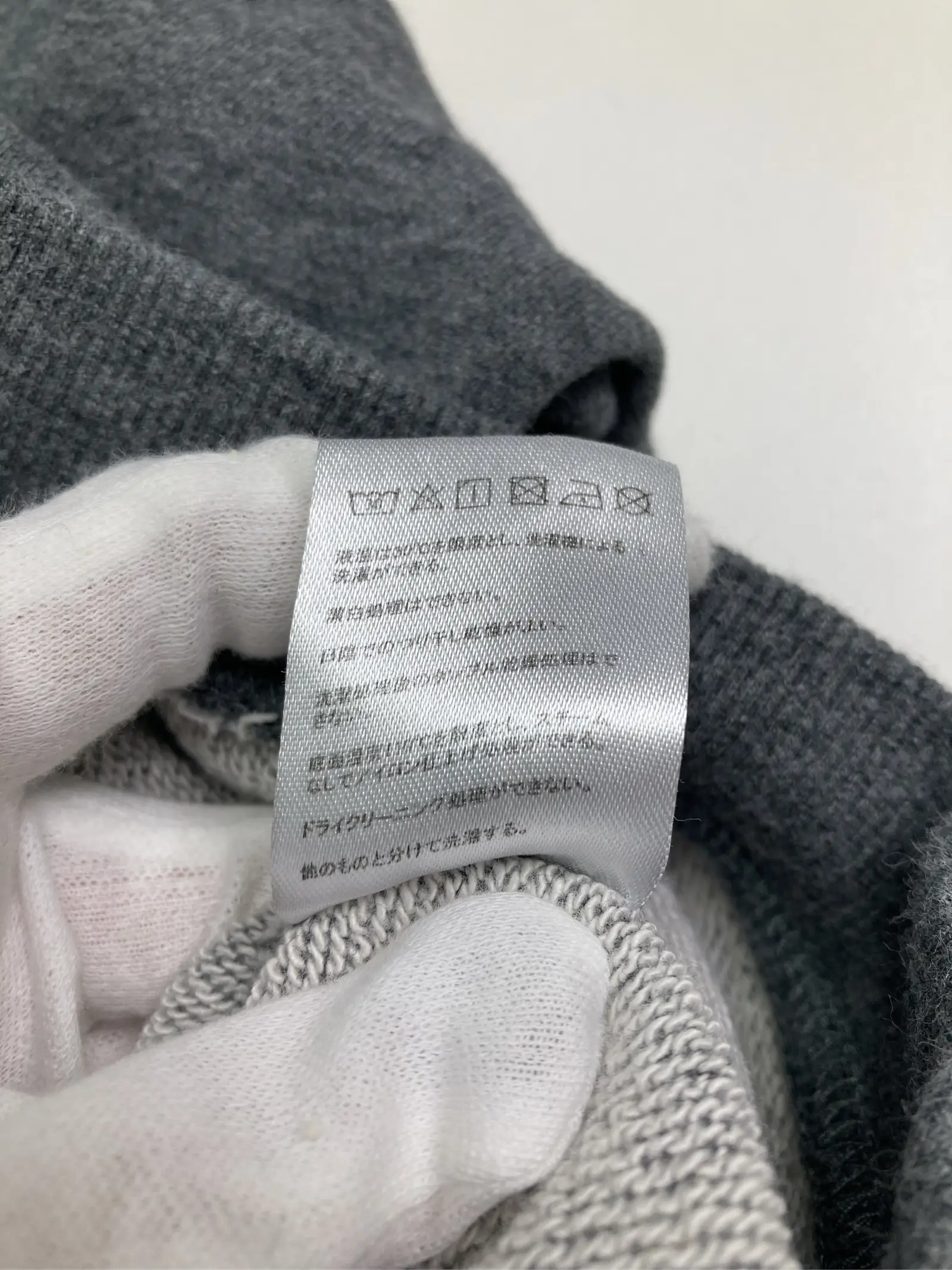 https://r2-worker.digdig.jp/product/00c91f0a-882b-4e81-ab77-4cf8917ee630/68d06b64-ebda-4b3b-aea3-50ab9248a4a9