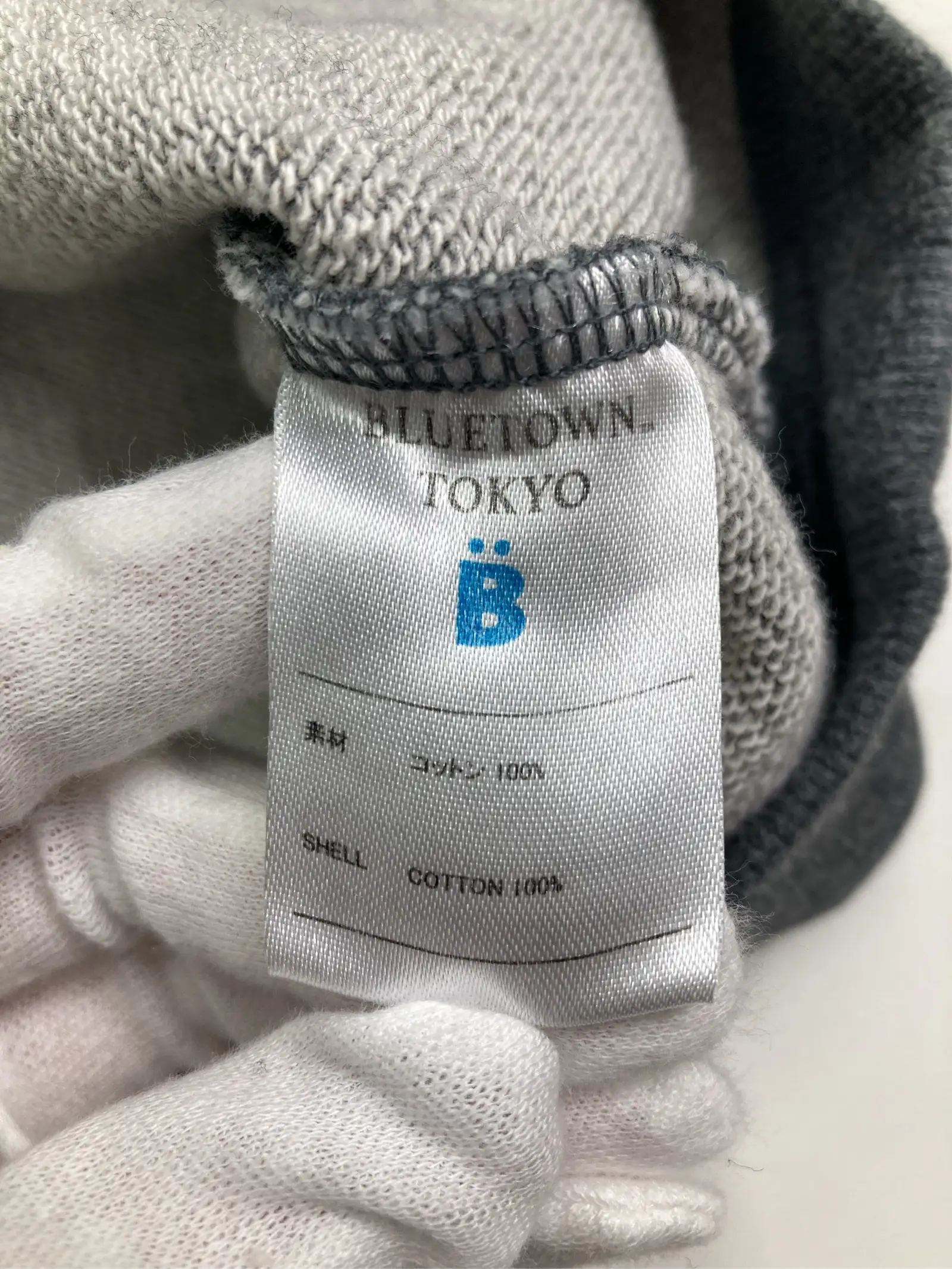 https://r2-worker.digdig.jp/product/00c91f0a-882b-4e81-ab77-4cf8917ee630/e9543040-0ef8-4440-9b3d-064a9fb4b816