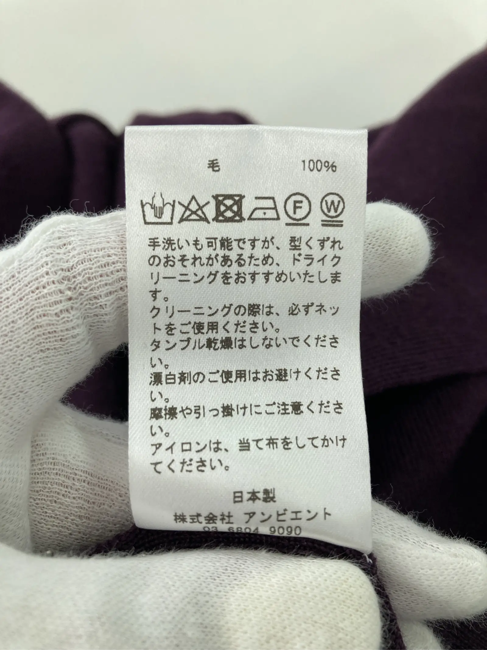https://r2-worker.digdig.jp/product/00ca40f0-da3d-48c0-9547-b13c2246d89f/05212647-720d-4942-82c6-650f4b1efa88