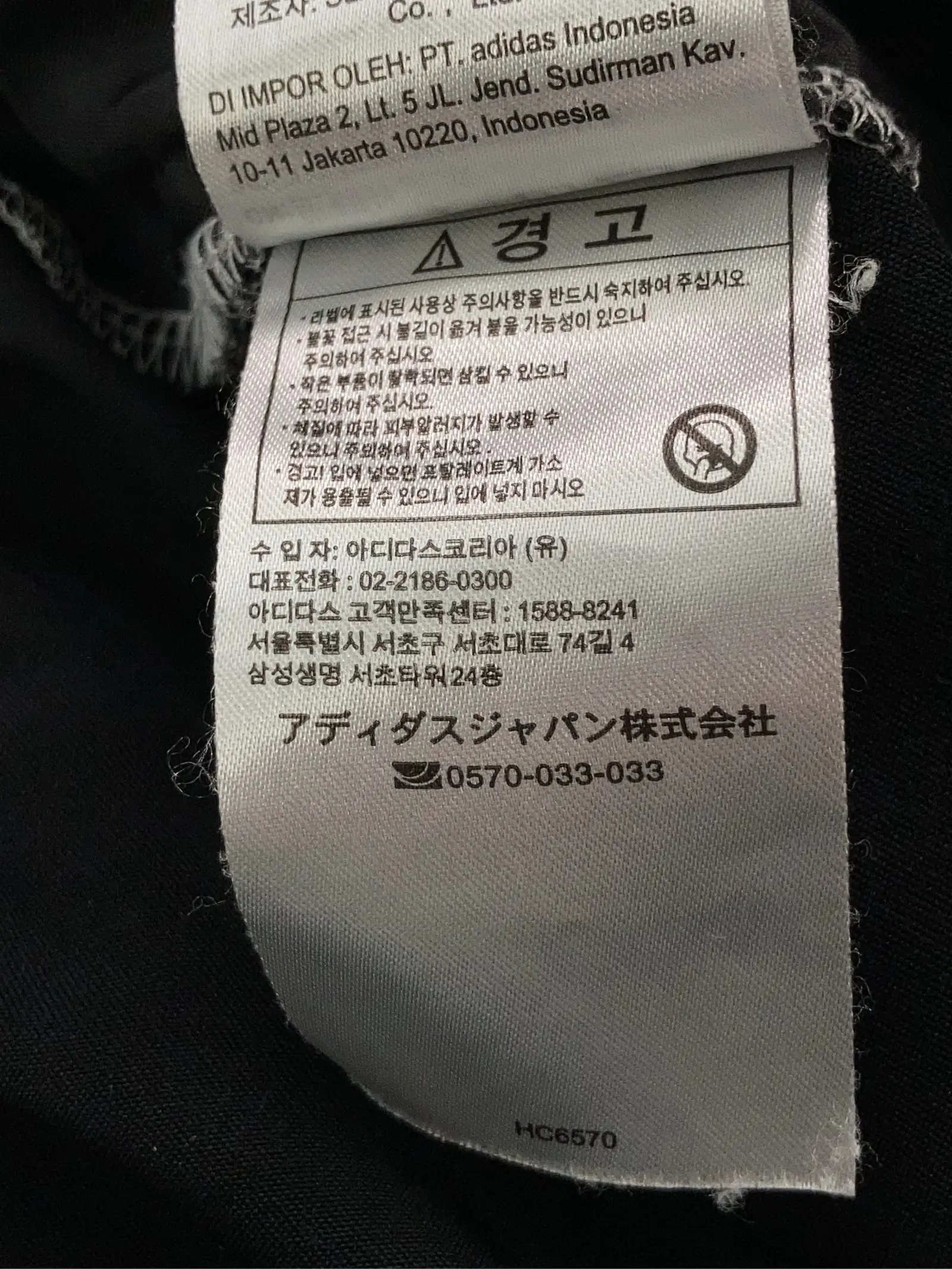https://r2-worker.digdig.jp/product/00cb4426-4191-40b2-81e1-214cb17aeaf7/6abc2873-459c-42d6-a023-899a0d4e626e
