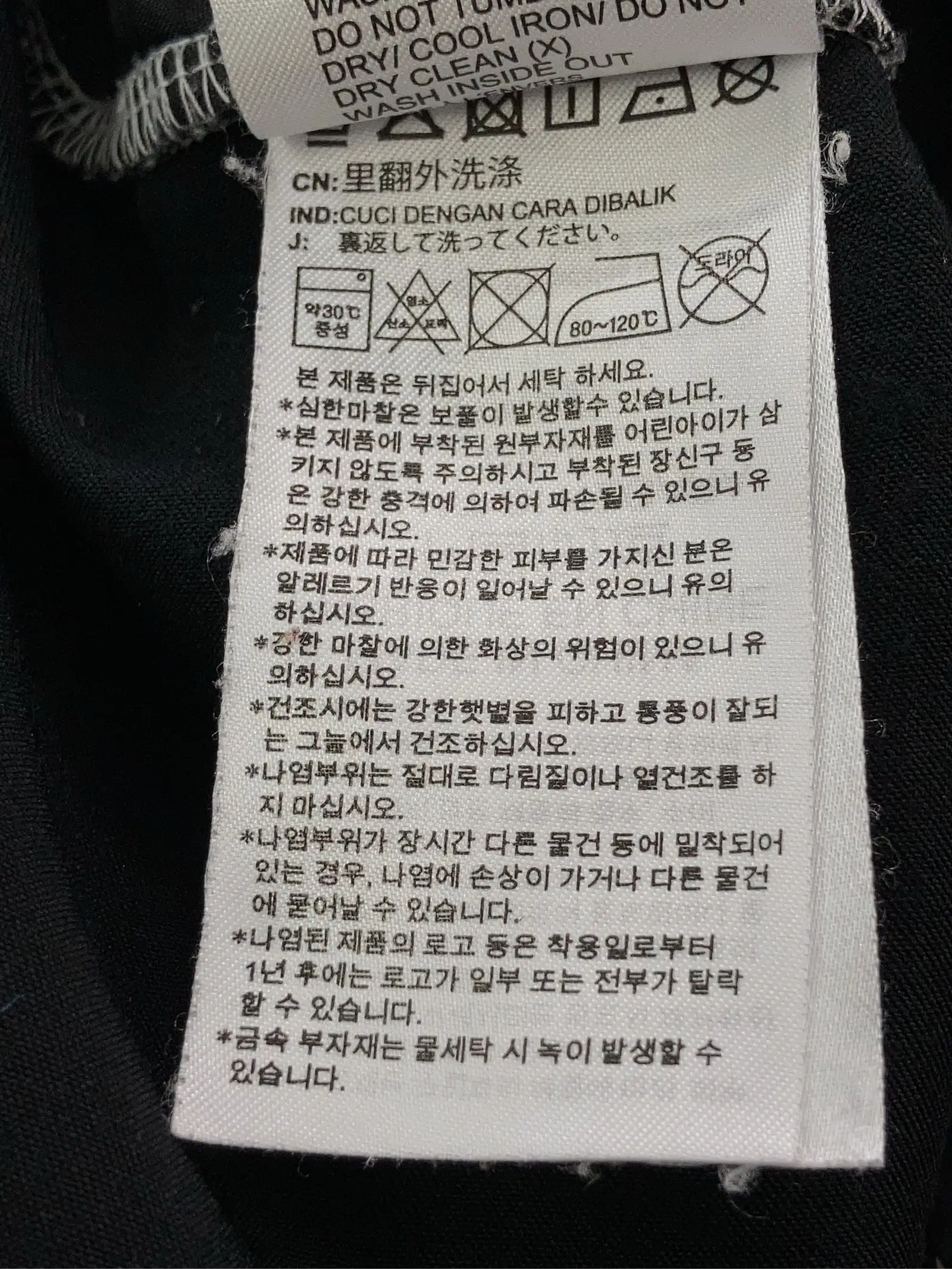 https://r2-worker.digdig.jp/product/00cb4426-4191-40b2-81e1-214cb17aeaf7/eaeac8b5-bf77-4370-a942-ef3d85d72952