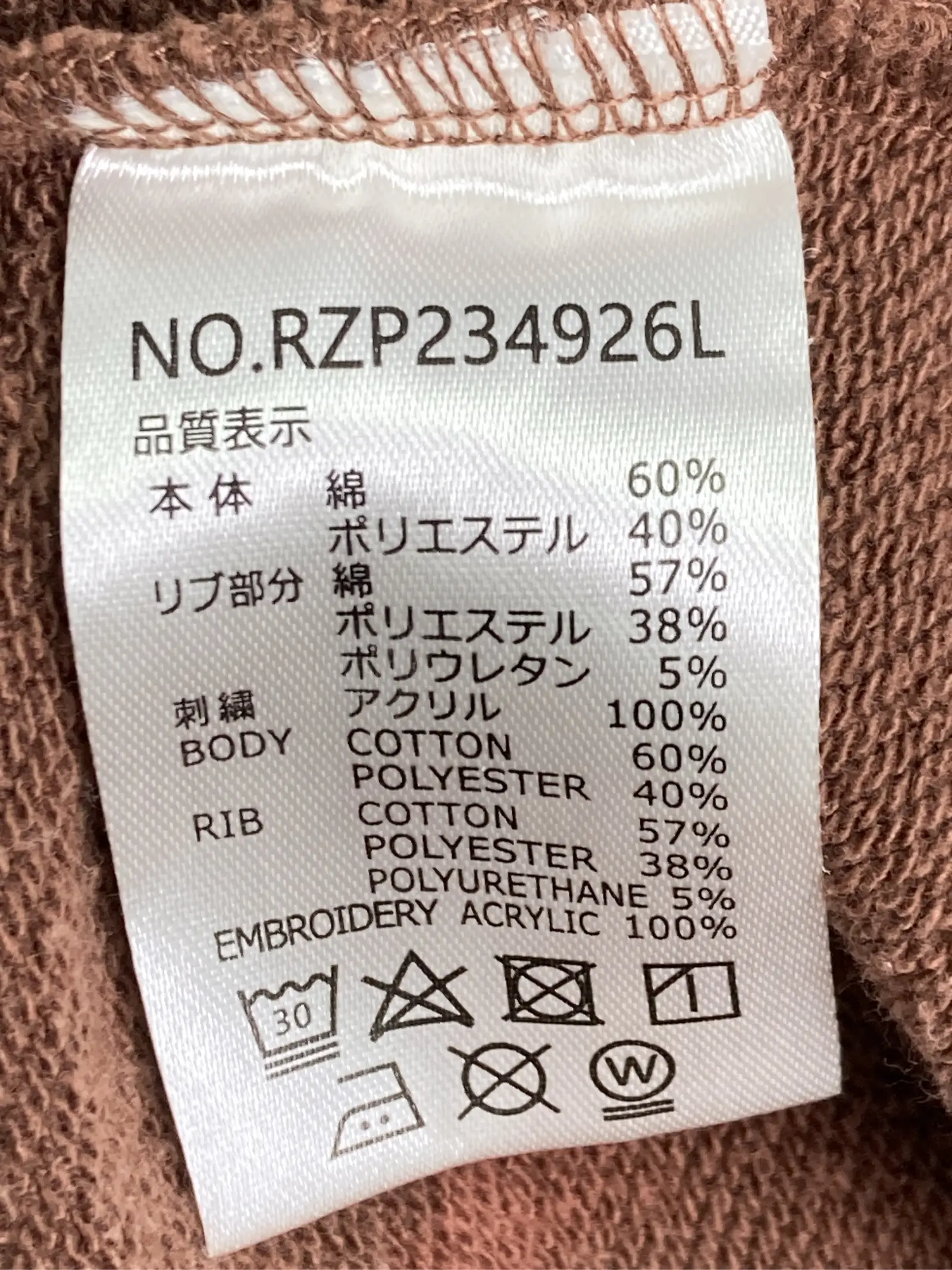 https://r2-worker.digdig.jp/product/00cd2dda-7bd2-4d35-abc6-d92a1213e46a/258c8291-302e-42a7-9bc1-17f02336c0a5