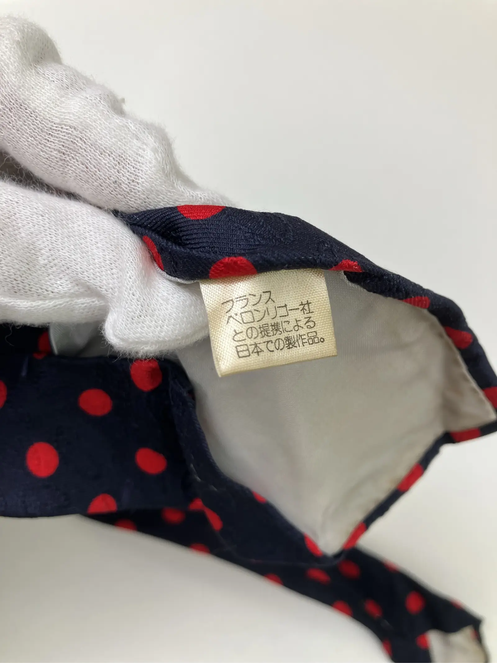 https://r2-worker.digdig.jp/product/00ce3f29-501f-47ca-a2f2-400591cac2e8/eb6a9e22-3183-4eb3-90c5-badd2f75a7ec