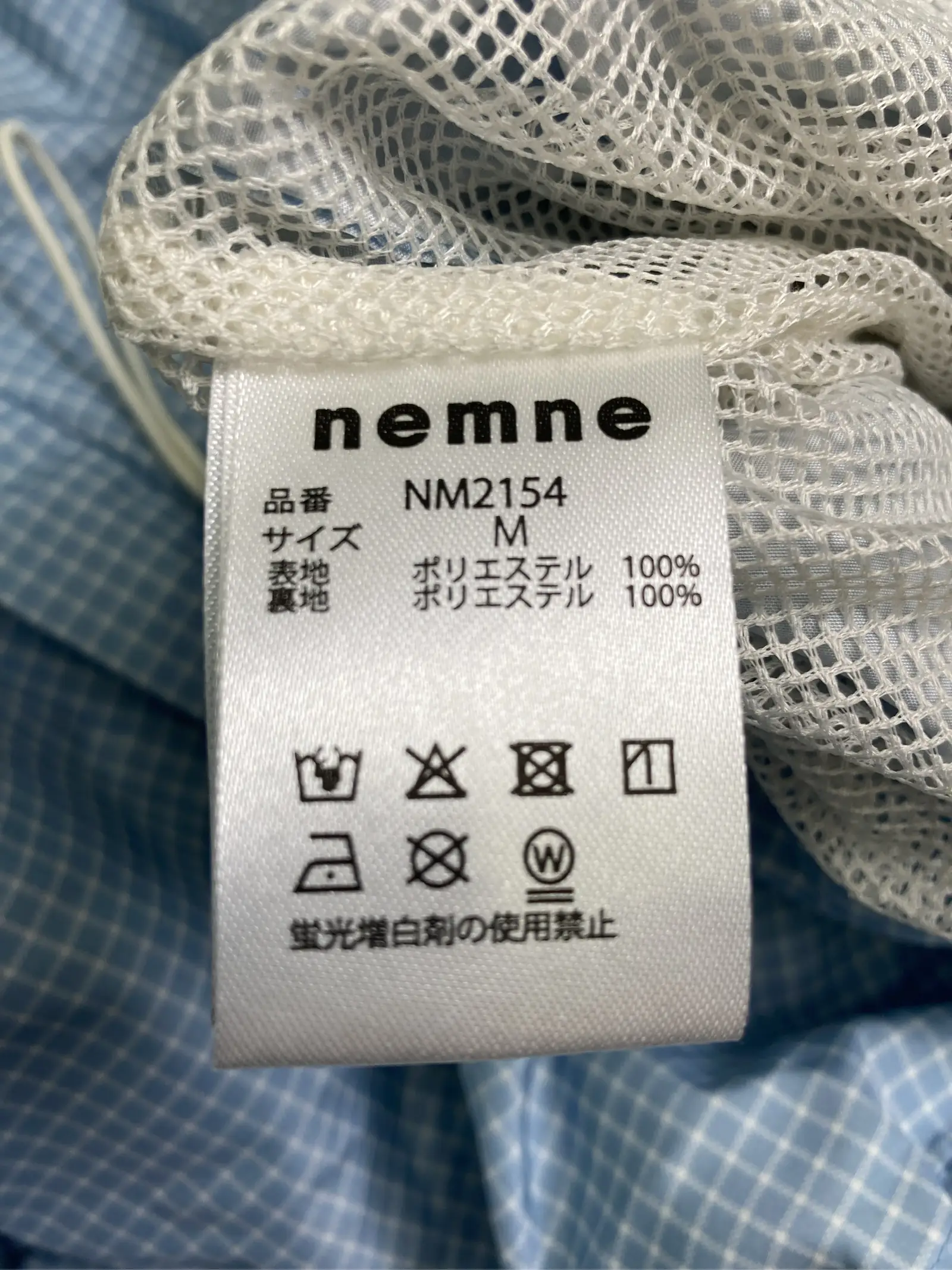 https://r2-worker.digdig.jp/product/00d35b5a-8465-43f4-9d1e-23e3ca8b6f41/3a3d170d-04a3-4a41-9b53-296627f10fb8