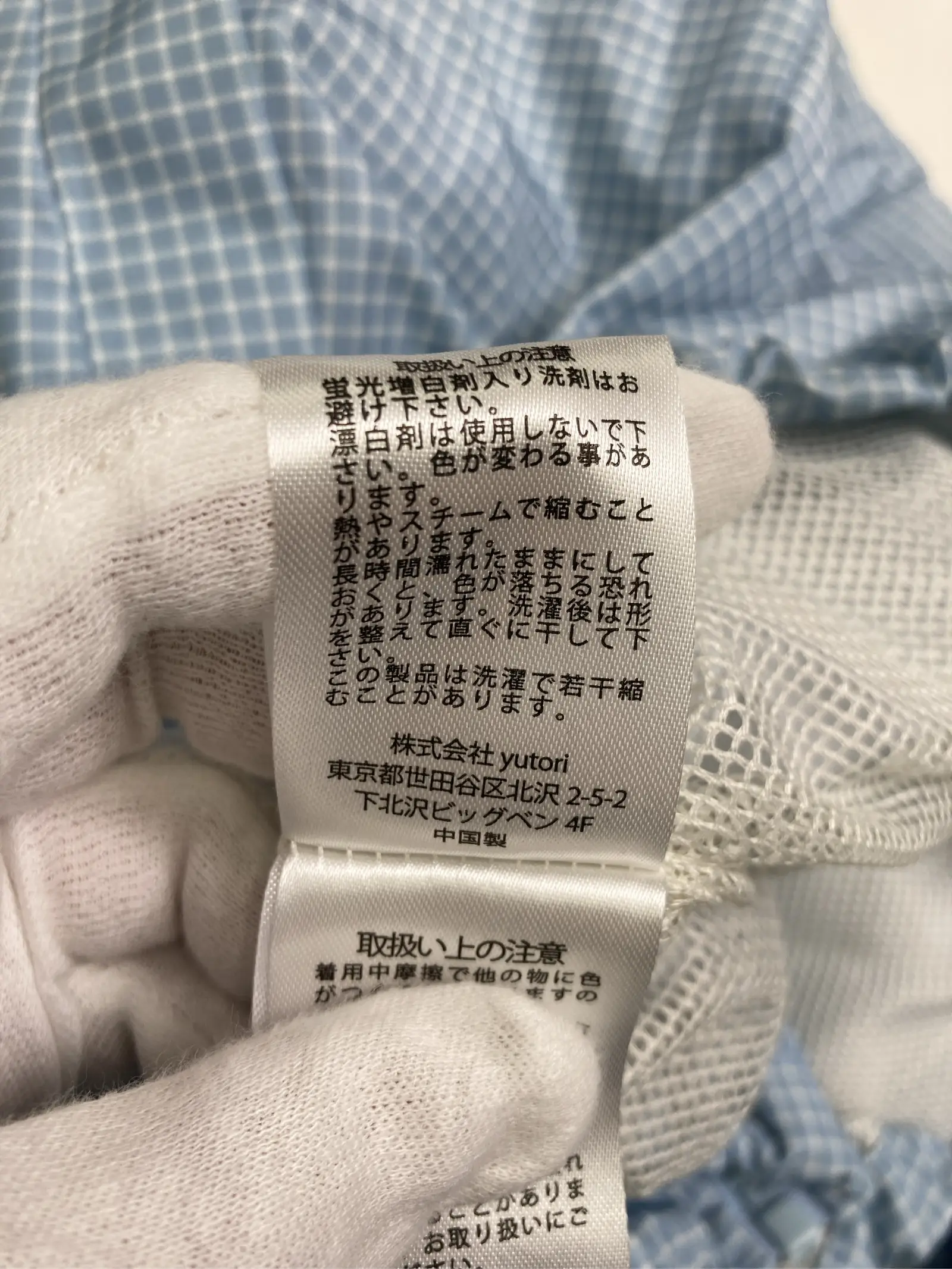 https://r2-worker.digdig.jp/product/00d35b5a-8465-43f4-9d1e-23e3ca8b6f41/5033242f-e8f0-4df6-ae58-e254e0b45e3c