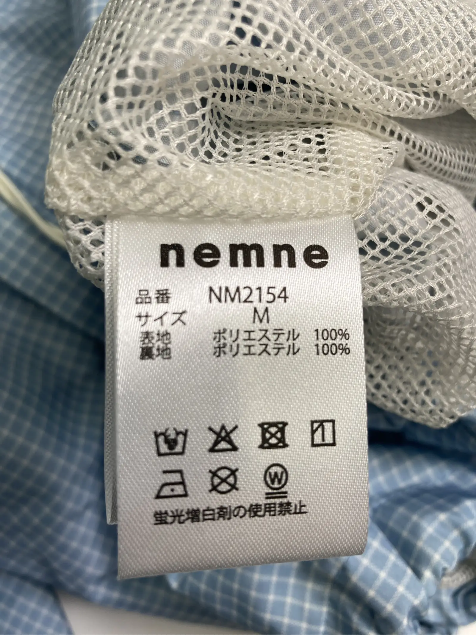 https://r2-worker.digdig.jp/product/00d35b5a-8465-43f4-9d1e-23e3ca8b6f41/f5df752f-54fa-49d0-a5b0-a23d0a032620