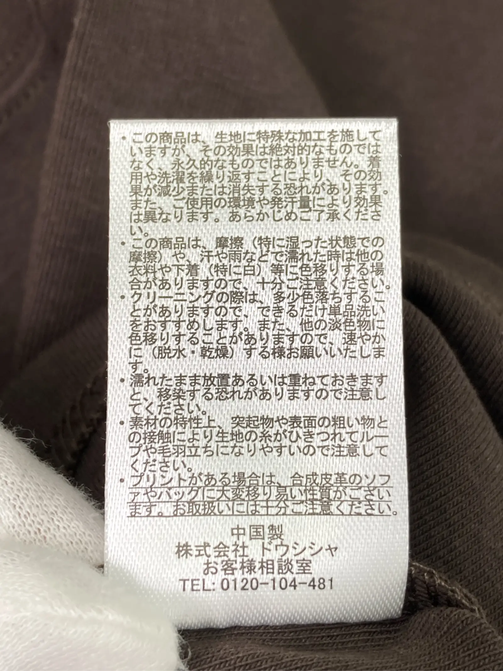 https://r2-worker.digdig.jp/product/00d44927-6b2c-43be-bc6a-c00bee01b543/22ac49a7-49ae-4d5f-854f-753d53a0a858