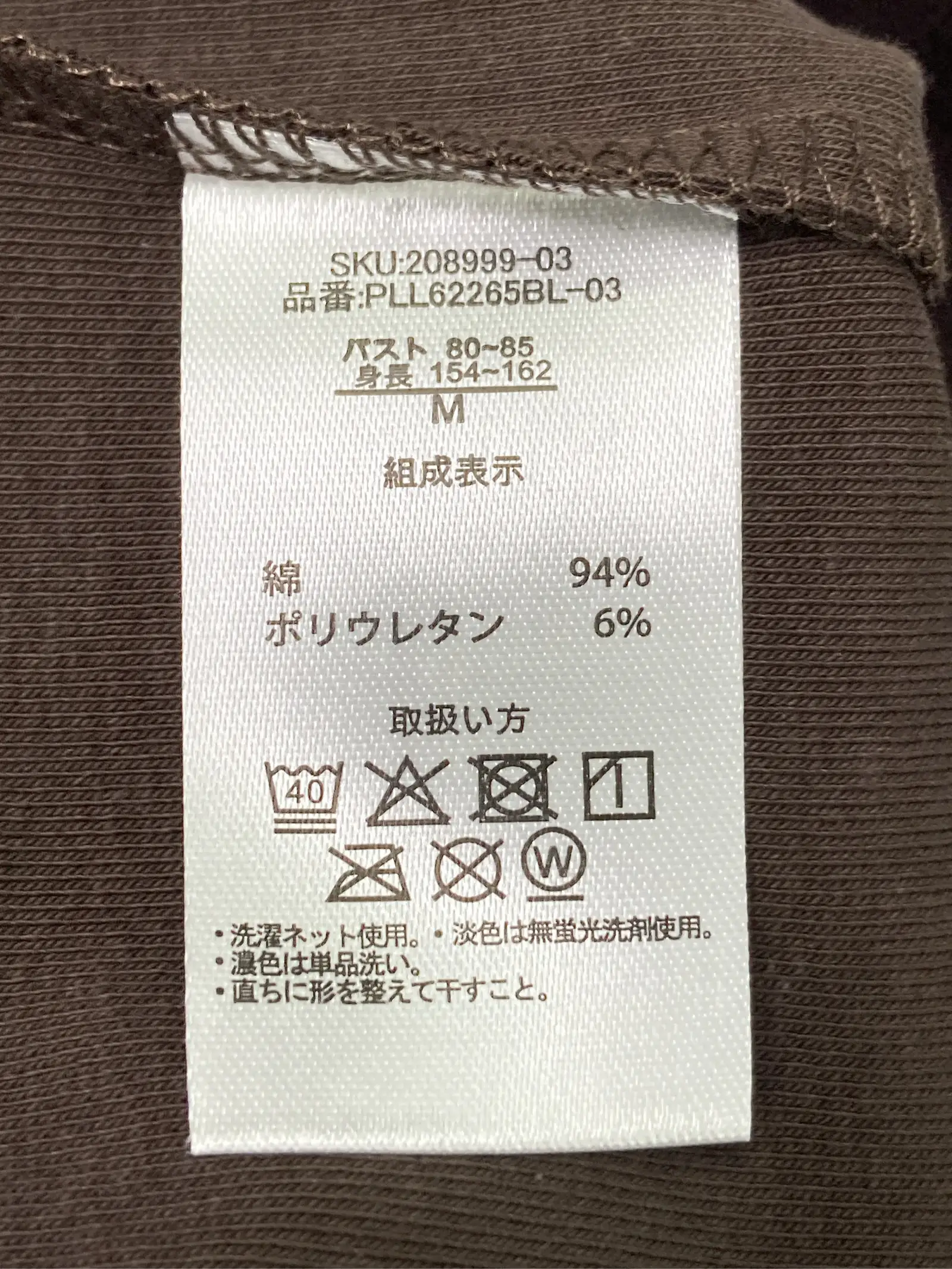 https://r2-worker.digdig.jp/product/00d44927-6b2c-43be-bc6a-c00bee01b543/d392748a-14d3-41d2-925a-28697e1b14dc