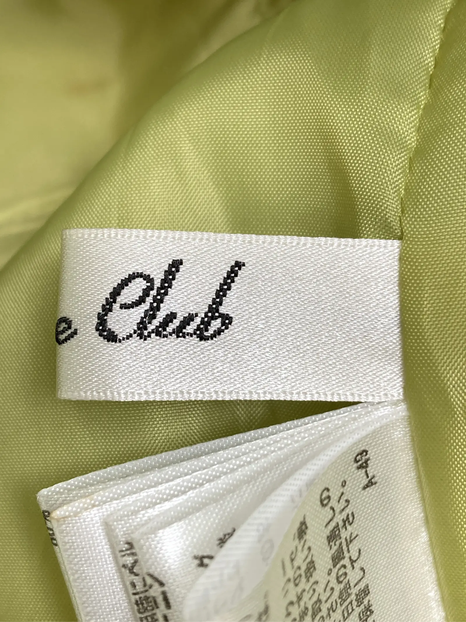 https://r2-worker.digdig.jp/product/00d5e39b-3b89-4604-8539-73c1020bf4dd/dc83a7bf-f460-4ab4-b8f1-65222101f8a5