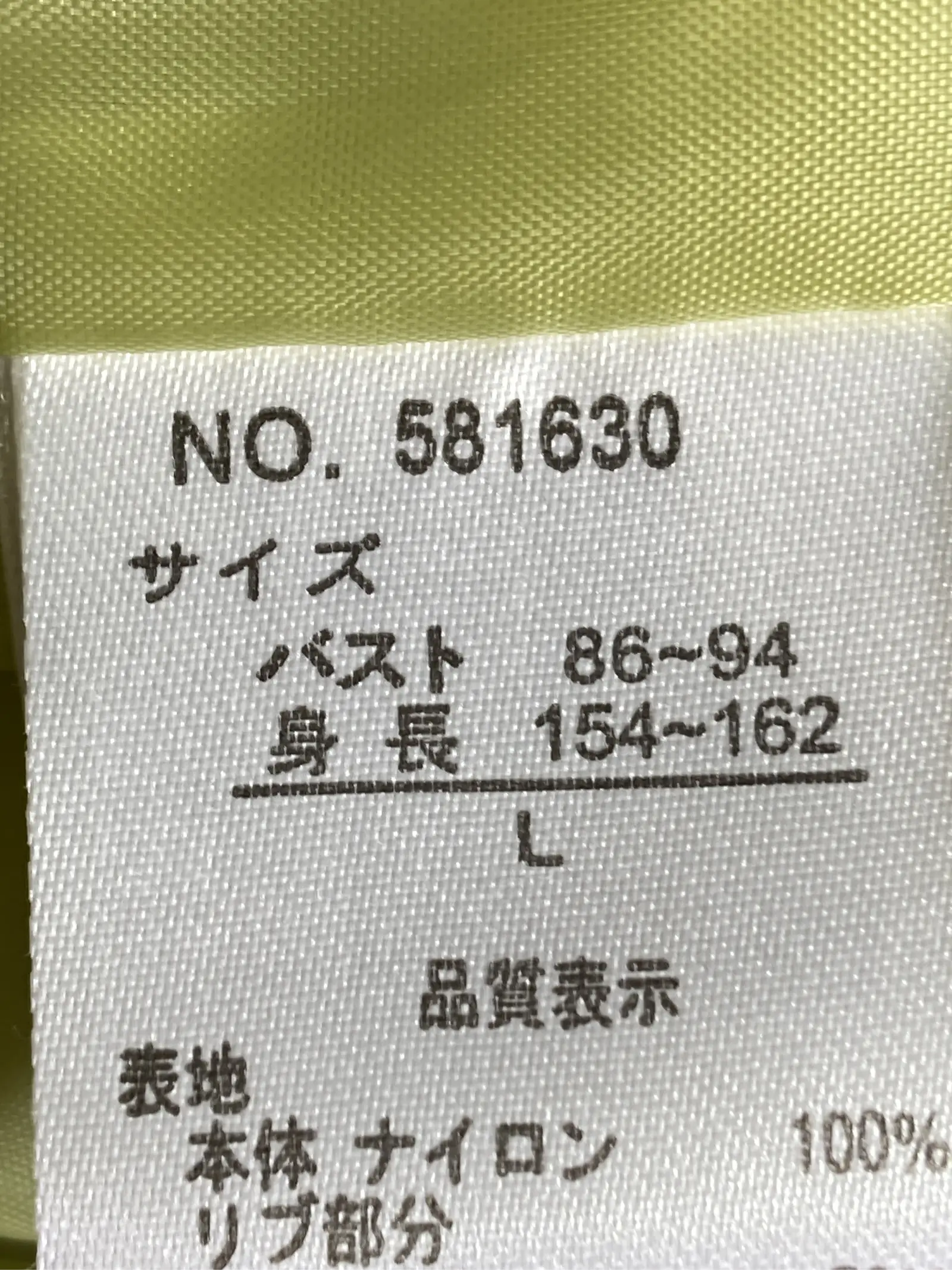 https://r2-worker.digdig.jp/product/00d5e39b-3b89-4604-8539-73c1020bf4dd/f41407da-518e-494c-806e-addfef6cc74d