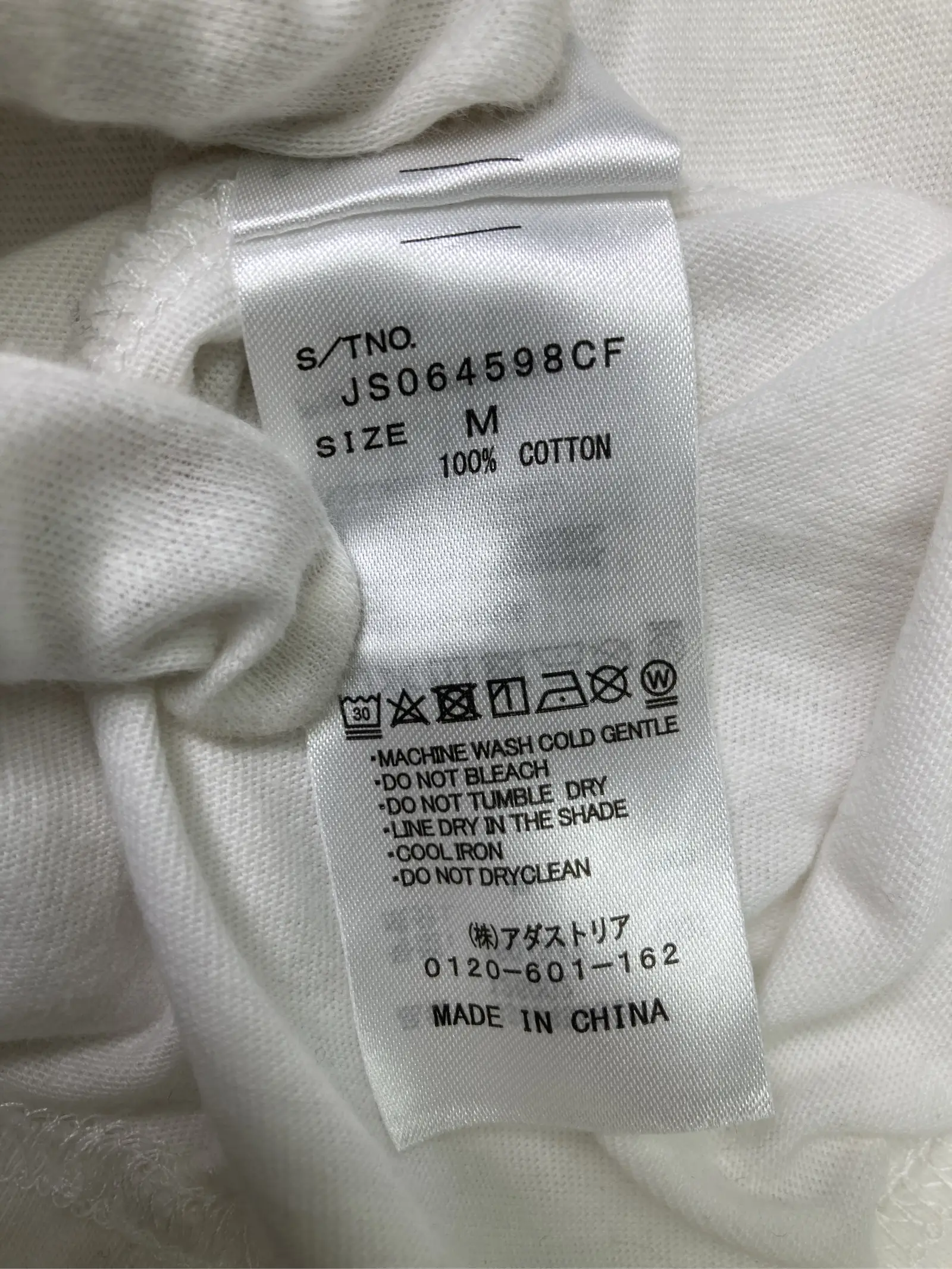 https://r2-worker.digdig.jp/product/00d60aea-80ea-4af9-8468-8b556175fe7c/0206b2a6-1316-4610-a23c-061a532648b1