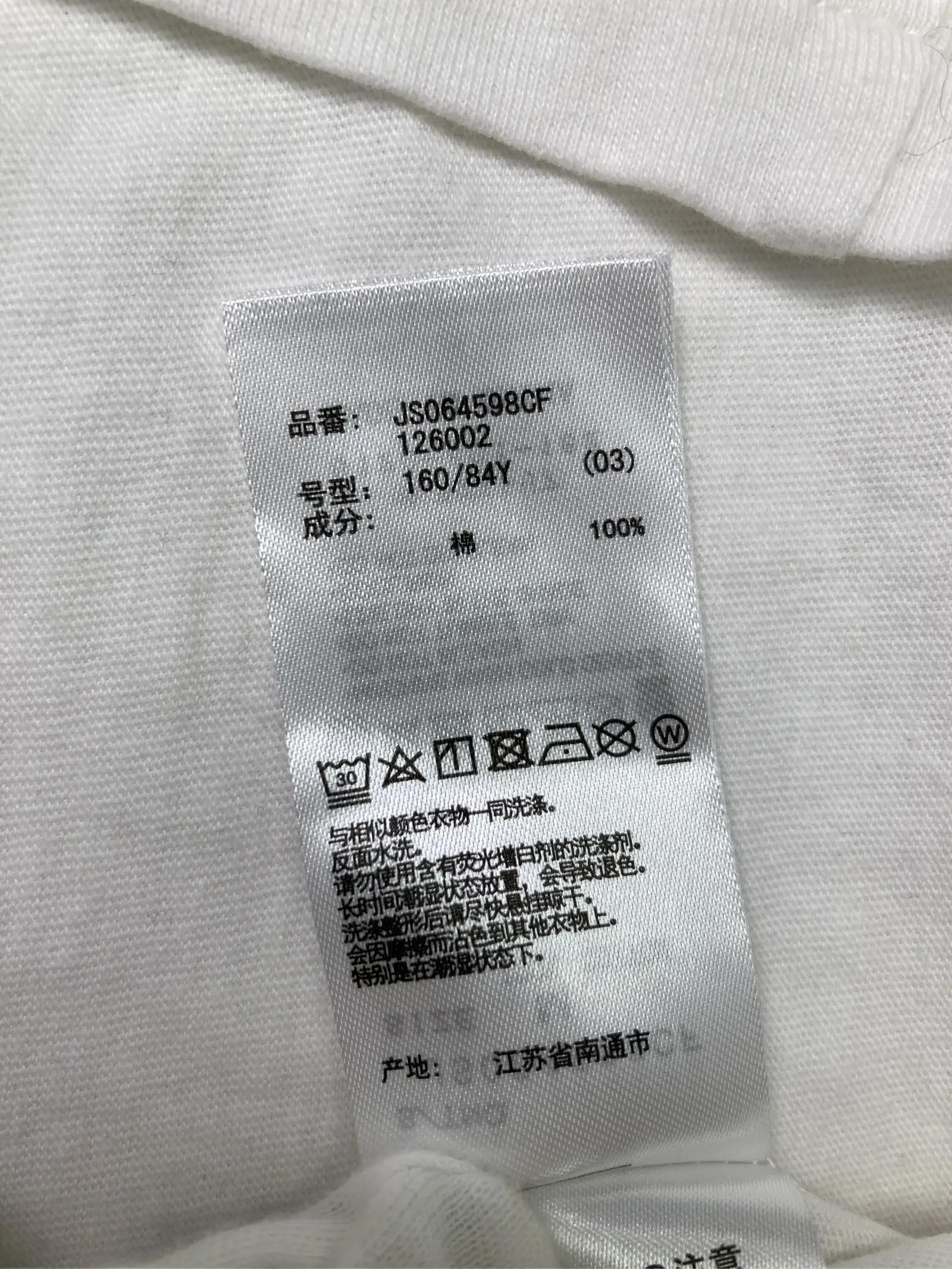 https://r2-worker.digdig.jp/product/00d60aea-80ea-4af9-8468-8b556175fe7c/57834a0e-7311-44f5-a611-24efc111bb87