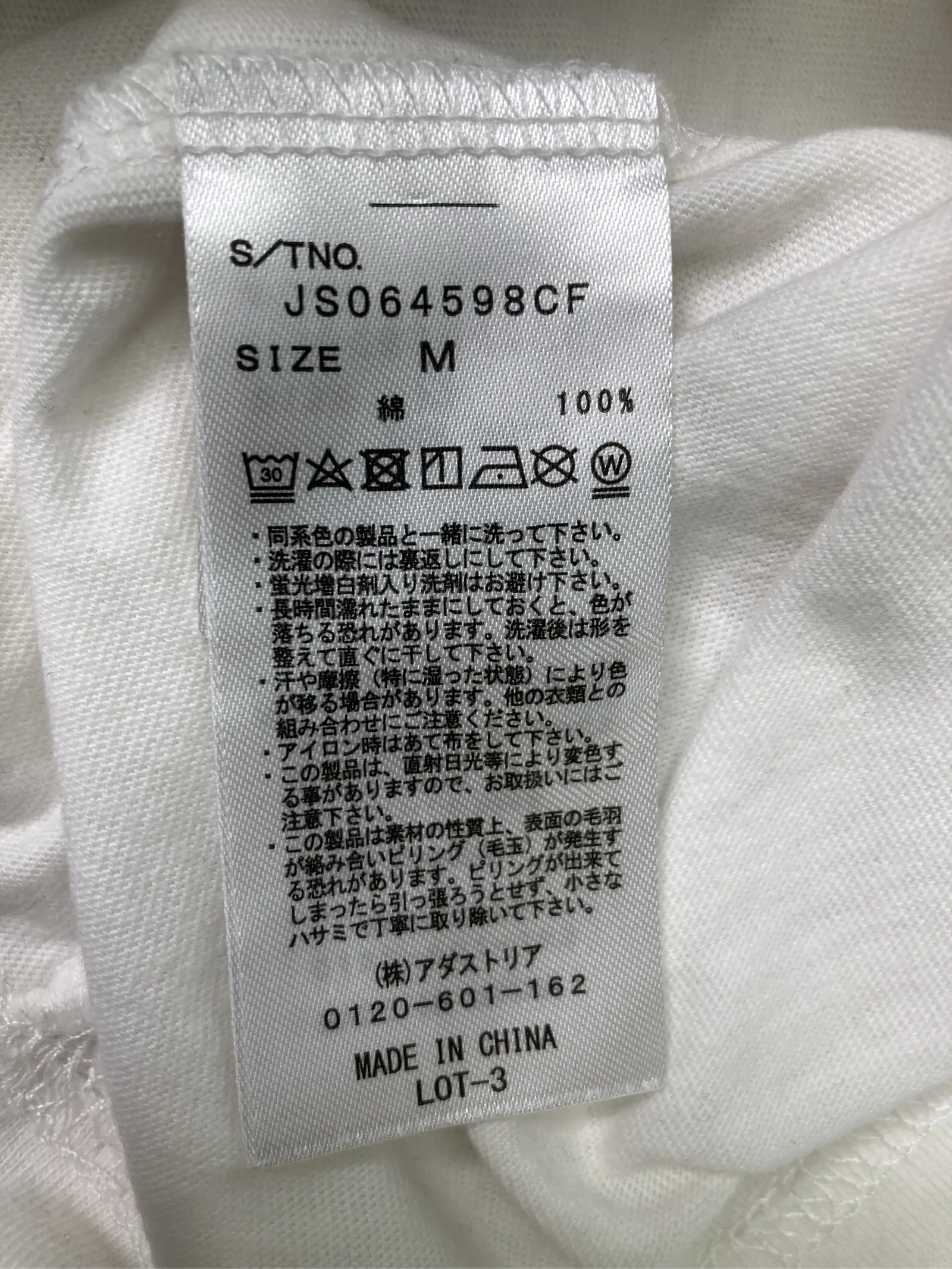 https://r2-worker.digdig.jp/product/00d60aea-80ea-4af9-8468-8b556175fe7c/5b32bfb2-1765-4b5a-af51-02e369165350