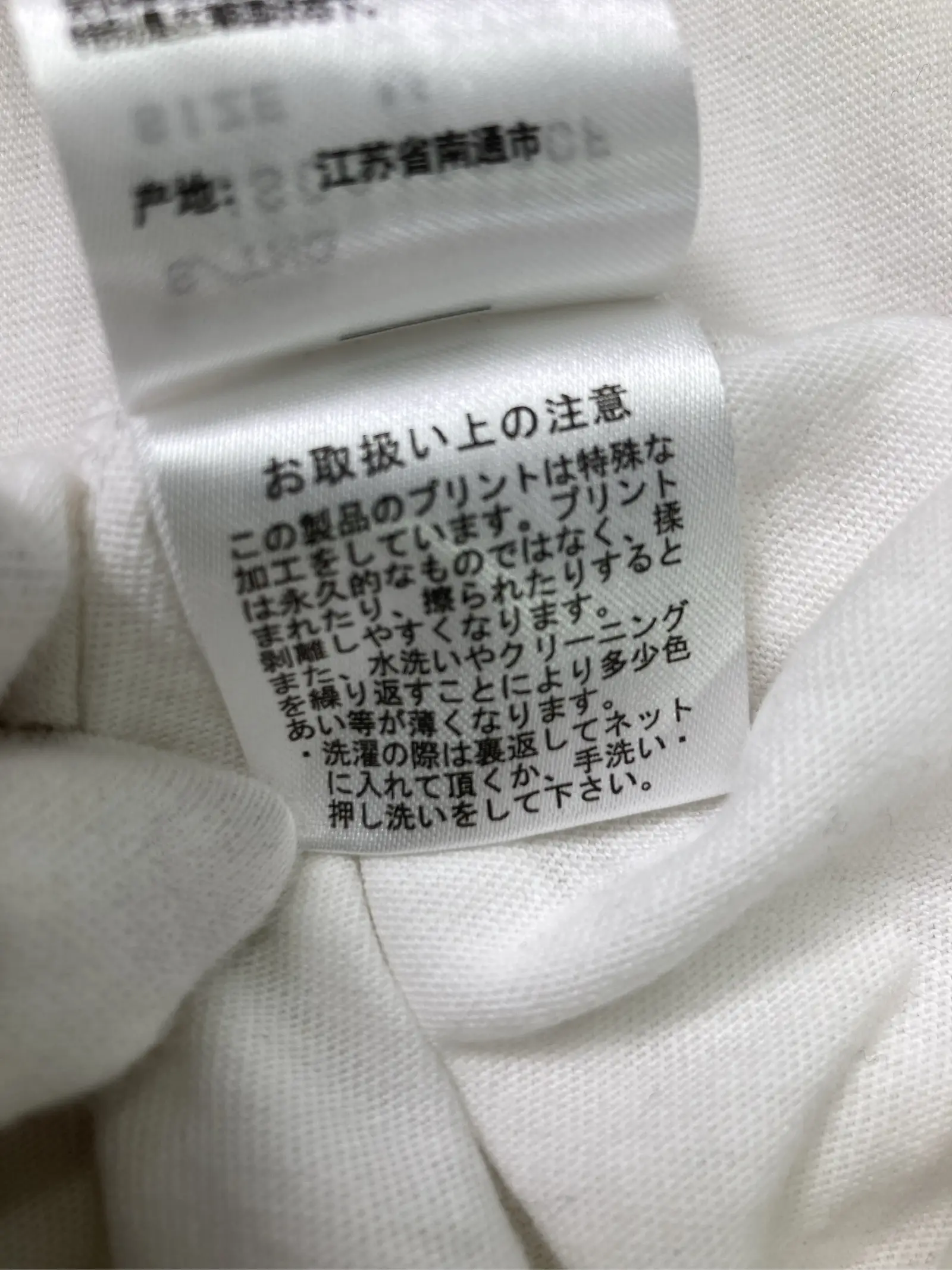 https://r2-worker.digdig.jp/product/00d60aea-80ea-4af9-8468-8b556175fe7c/5e37eb8f-52b7-45ee-a444-ede4e0e53b68