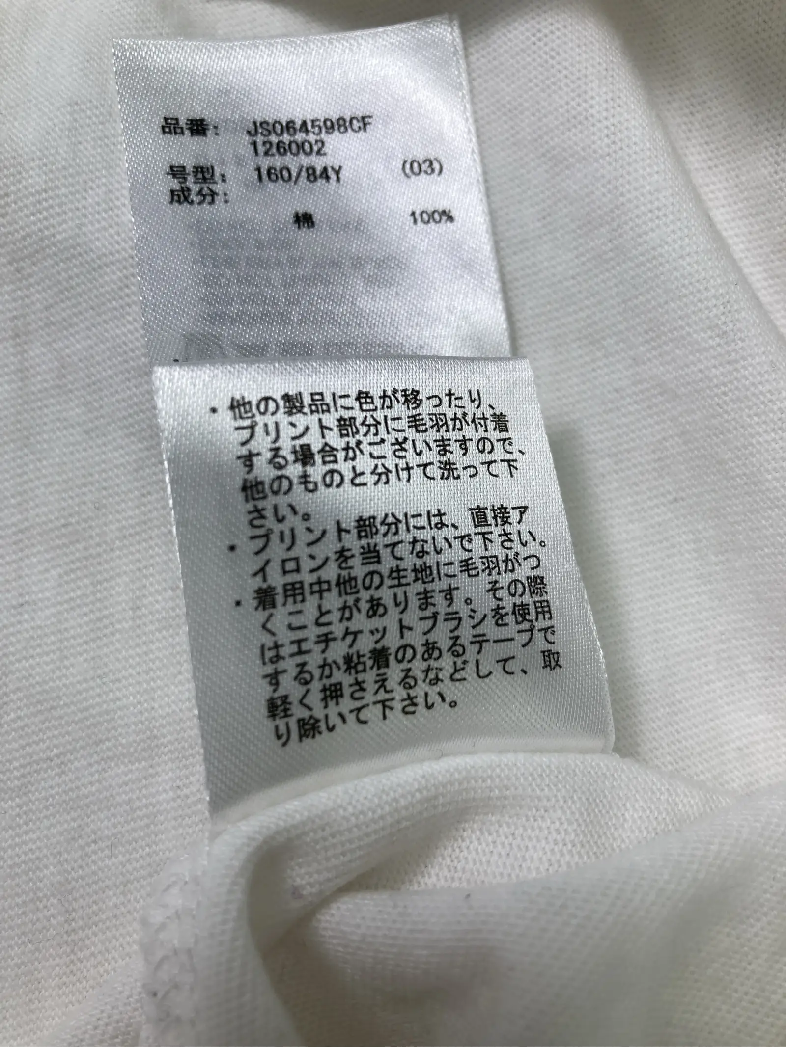 https://r2-worker.digdig.jp/product/00d60aea-80ea-4af9-8468-8b556175fe7c/64a049b0-d884-45a6-a3b3-d63c5c08b691
