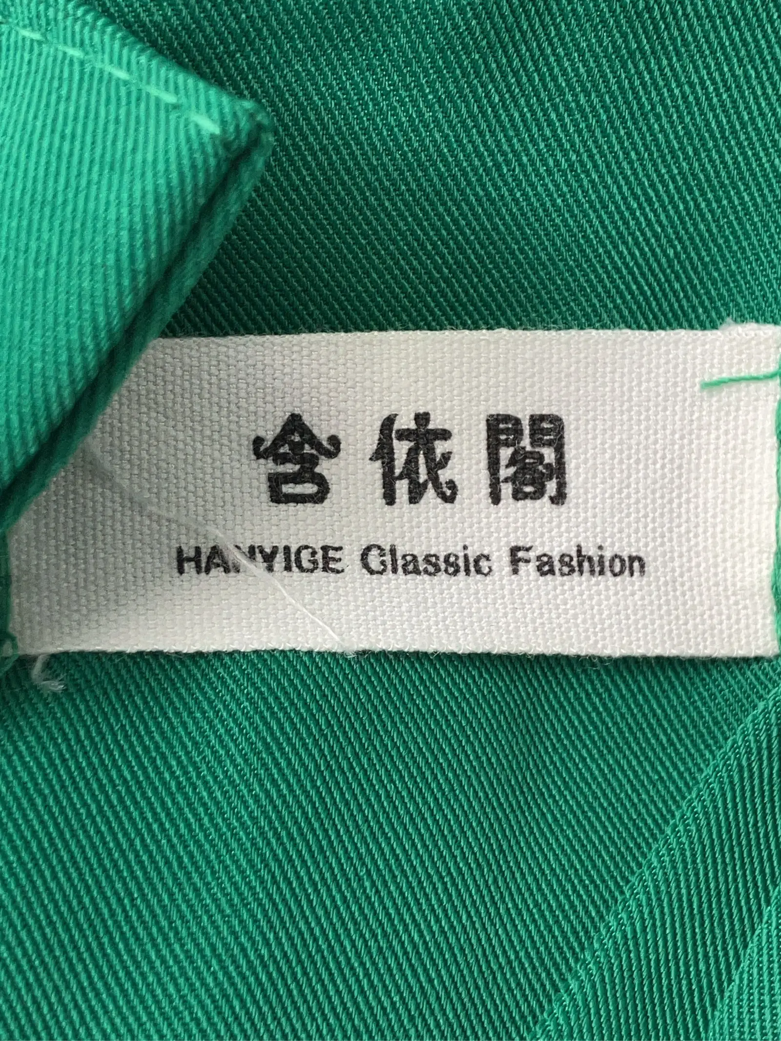 https://r2-worker.digdig.jp/product/00dac703-5308-4034-b73e-be10d6a66161/00433d05-facf-4f7f-806f-7b66852a4cfb