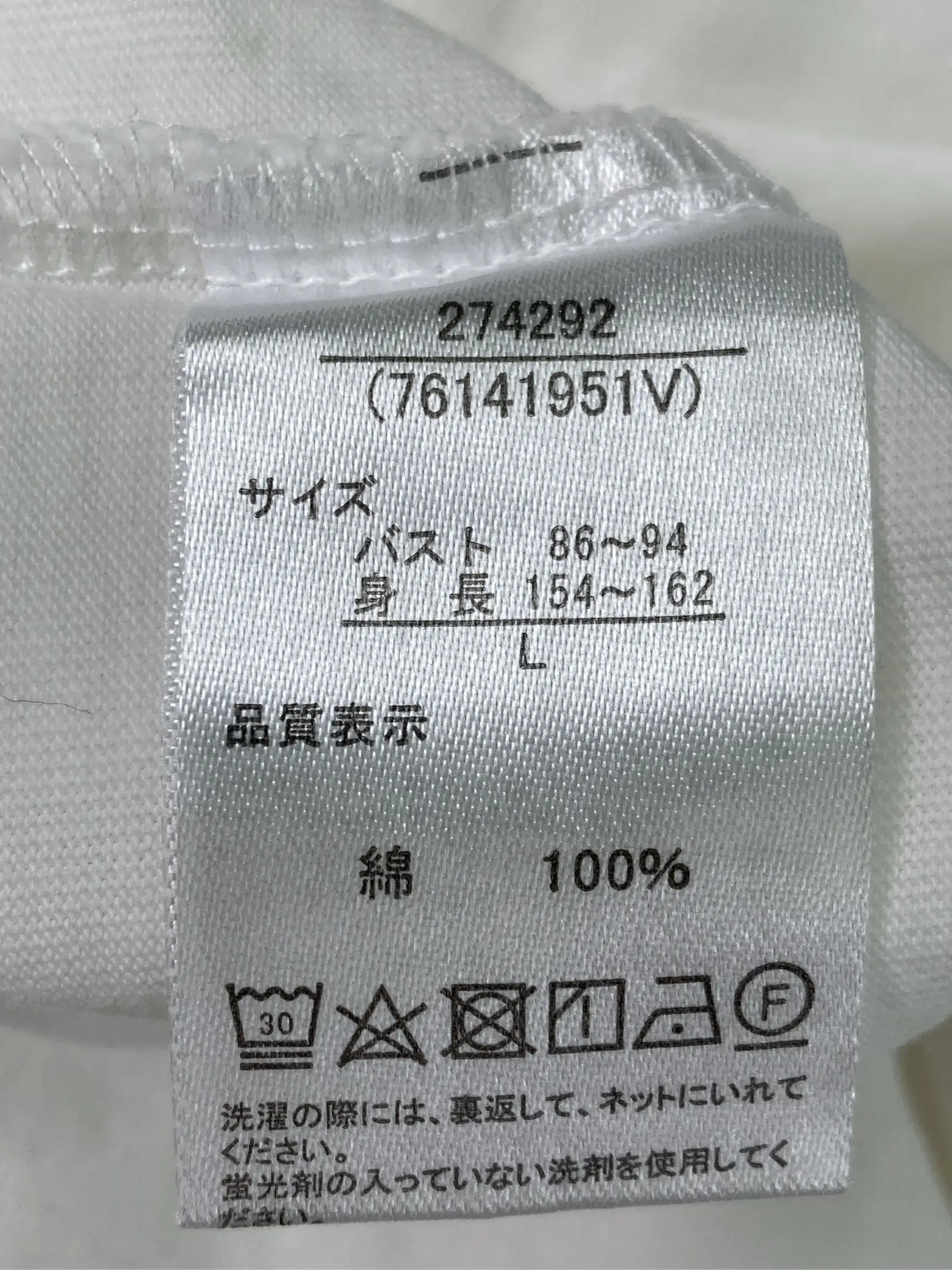 https://r2-worker.digdig.jp/product/00db81df-8545-4c97-a102-53f9385625c2/d6d20338-ec10-4a2f-9fdc-2f85584b836d