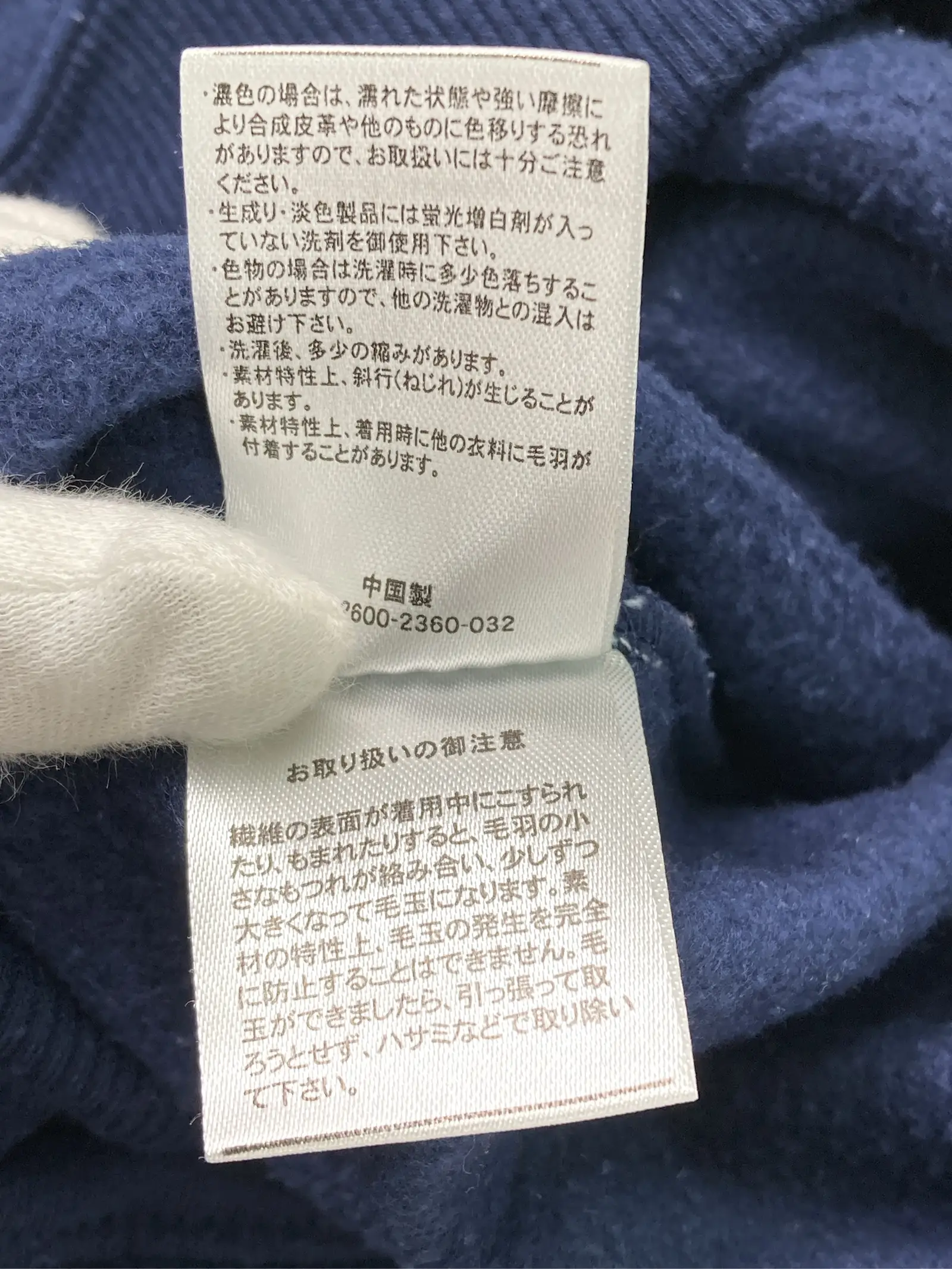 https://r2-worker.digdig.jp/product/00dc5ffb-f748-46d6-b8c8-7df33041fdb5/58597098-e61c-420f-bc31-7724d70c6c02