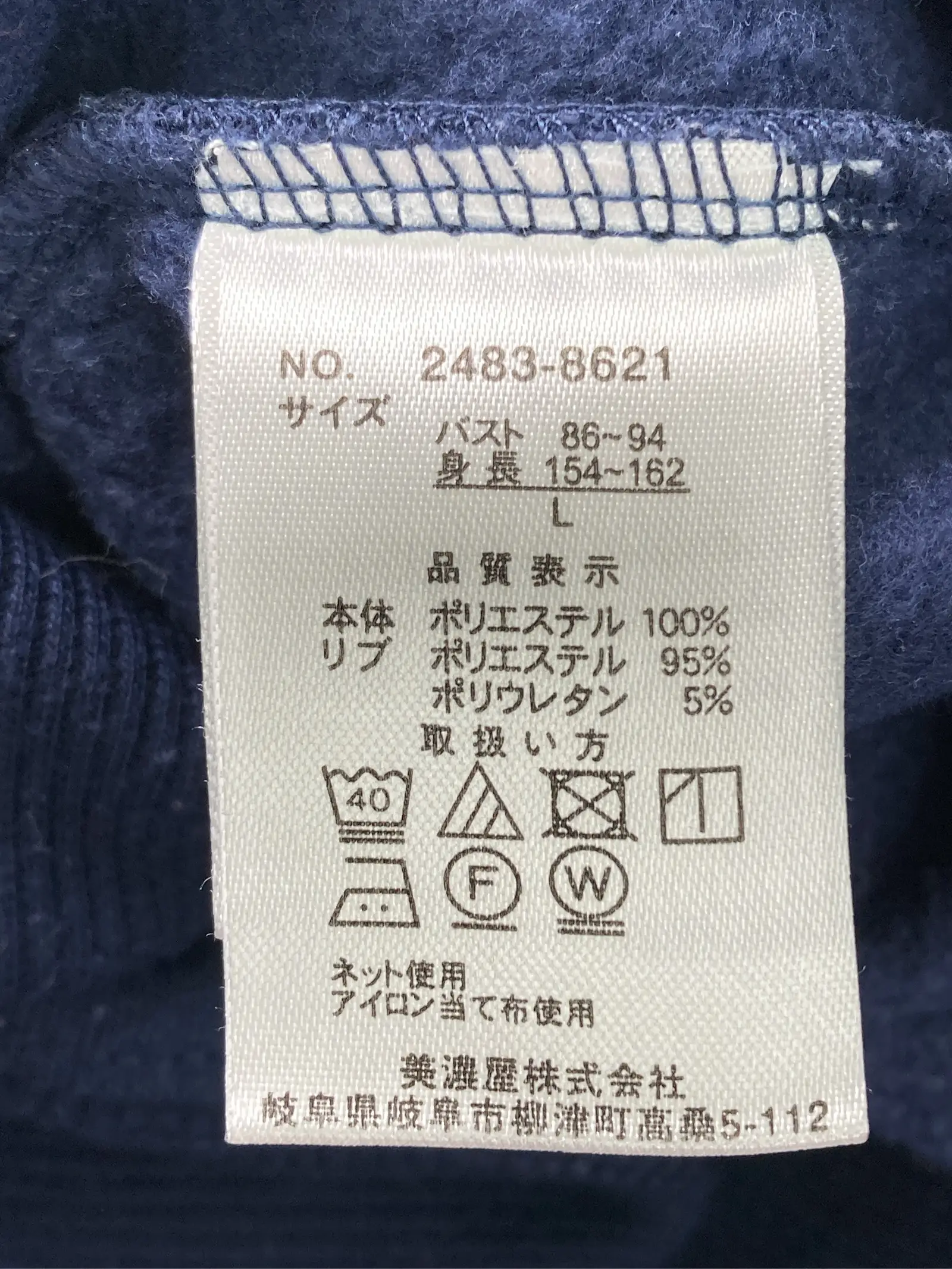 https://r2-worker.digdig.jp/product/00dc5ffb-f748-46d6-b8c8-7df33041fdb5/97a31509-6b2a-4077-a635-654a1d052780