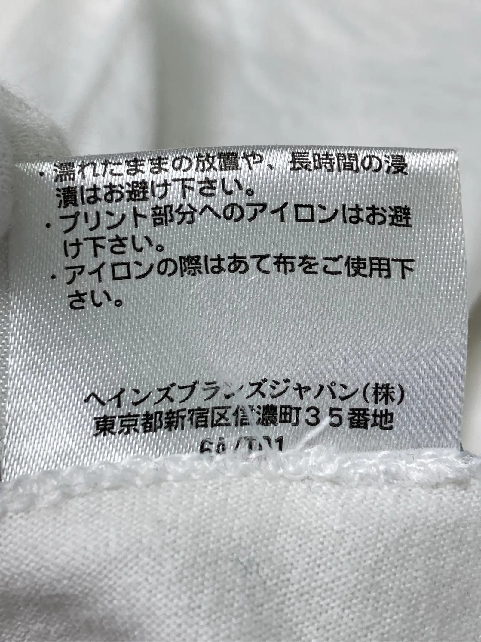 https://r2-worker.digdig.jp/product/00dd3814-3d9b-4a29-8da0-c613fcabbfc5/b0195257-41a6-4657-8306-5716f4e02126