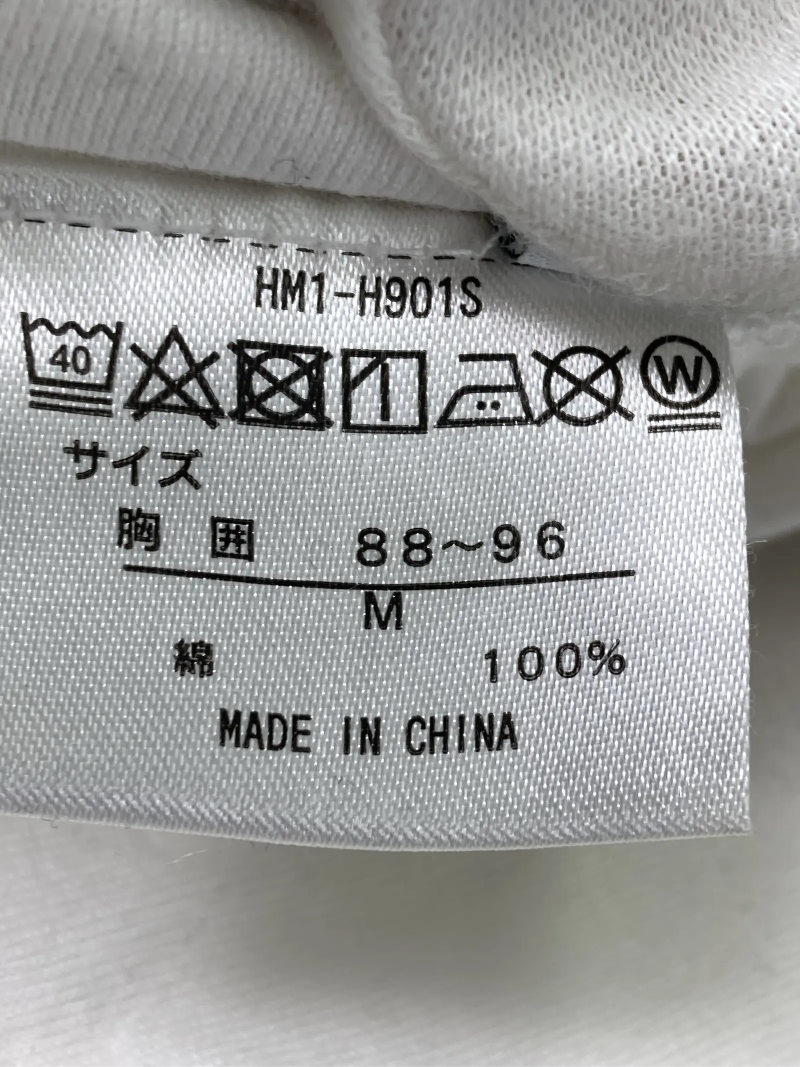 https://r2-worker.digdig.jp/product/00dd3814-3d9b-4a29-8da0-c613fcabbfc5/f4a4e608-bc56-48ff-b325-09e747475f54