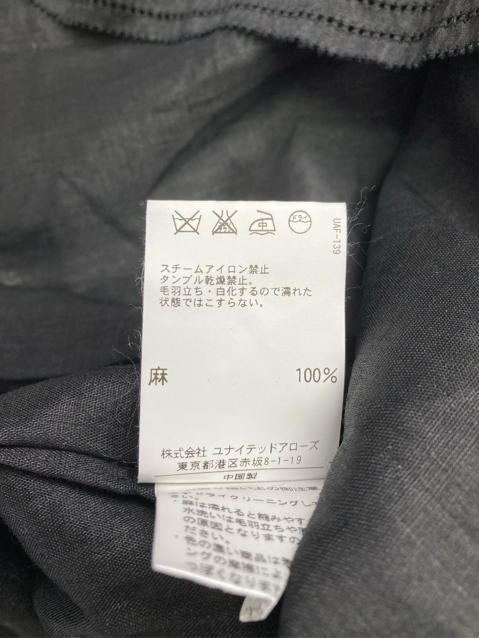https://r2-worker.digdig.jp/product/00de389c-e340-4584-93e3-c36f41a5c1ac/8c56c786-db73-4313-9188-d03234577ba7