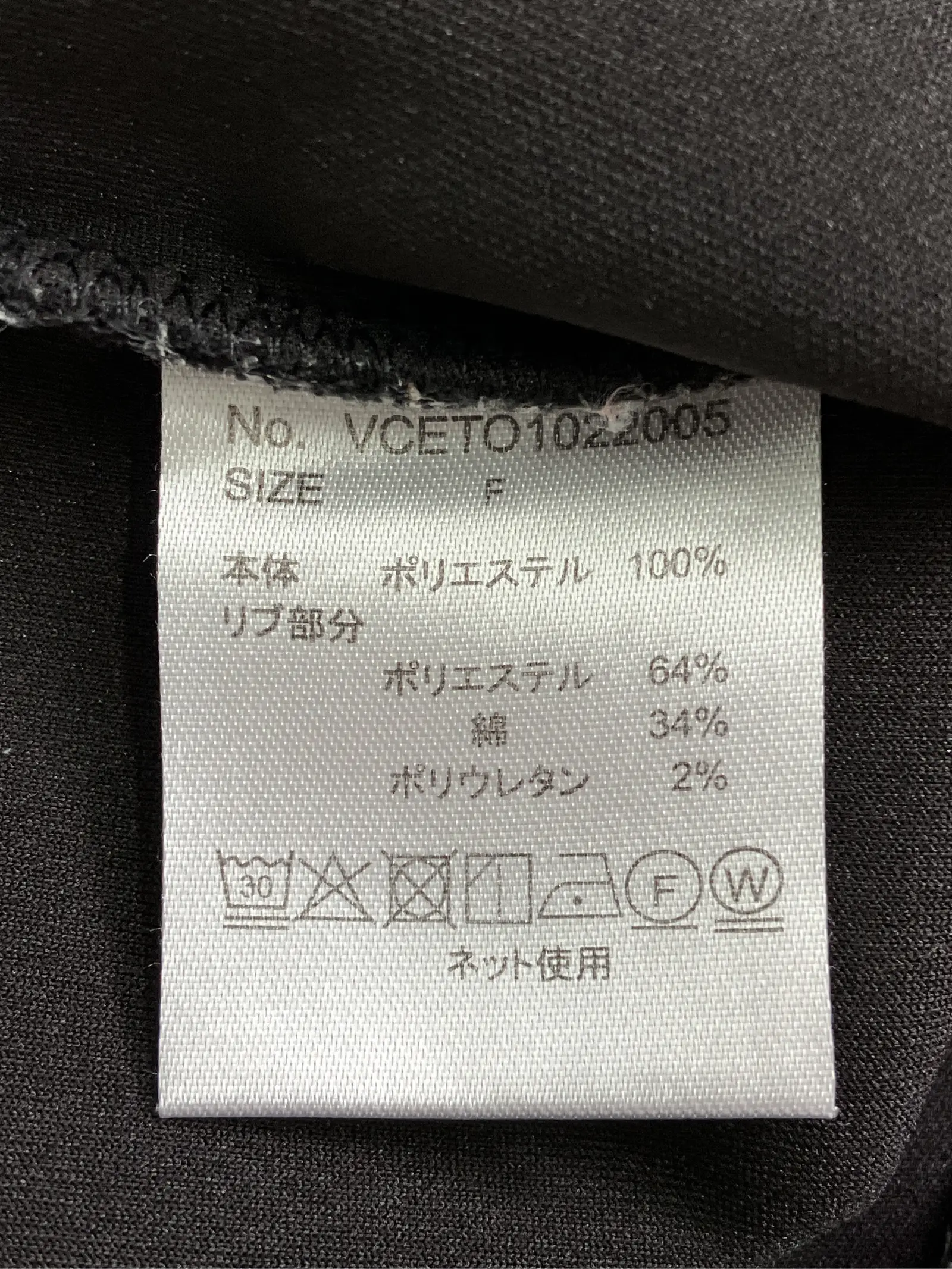 https://r2-worker.digdig.jp/product/00de69e5-dabe-455b-bf0e-02827dea4a7b/ae4bd2f4-8b54-406a-b9d6-6e1bdfc16cbd