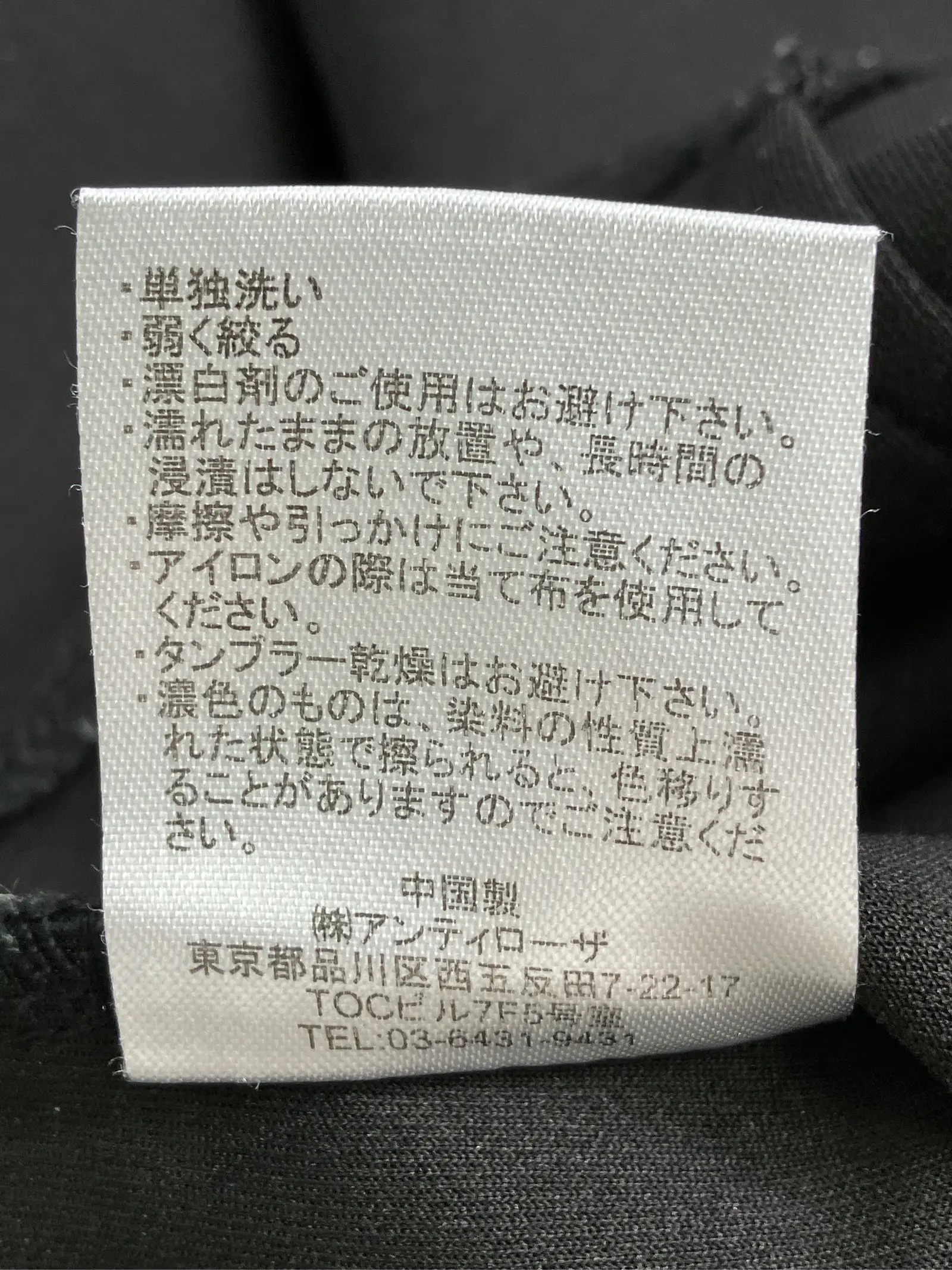 https://r2-worker.digdig.jp/product/00de69e5-dabe-455b-bf0e-02827dea4a7b/b4e95ddc-cfdb-4985-9e55-cc15ee649593