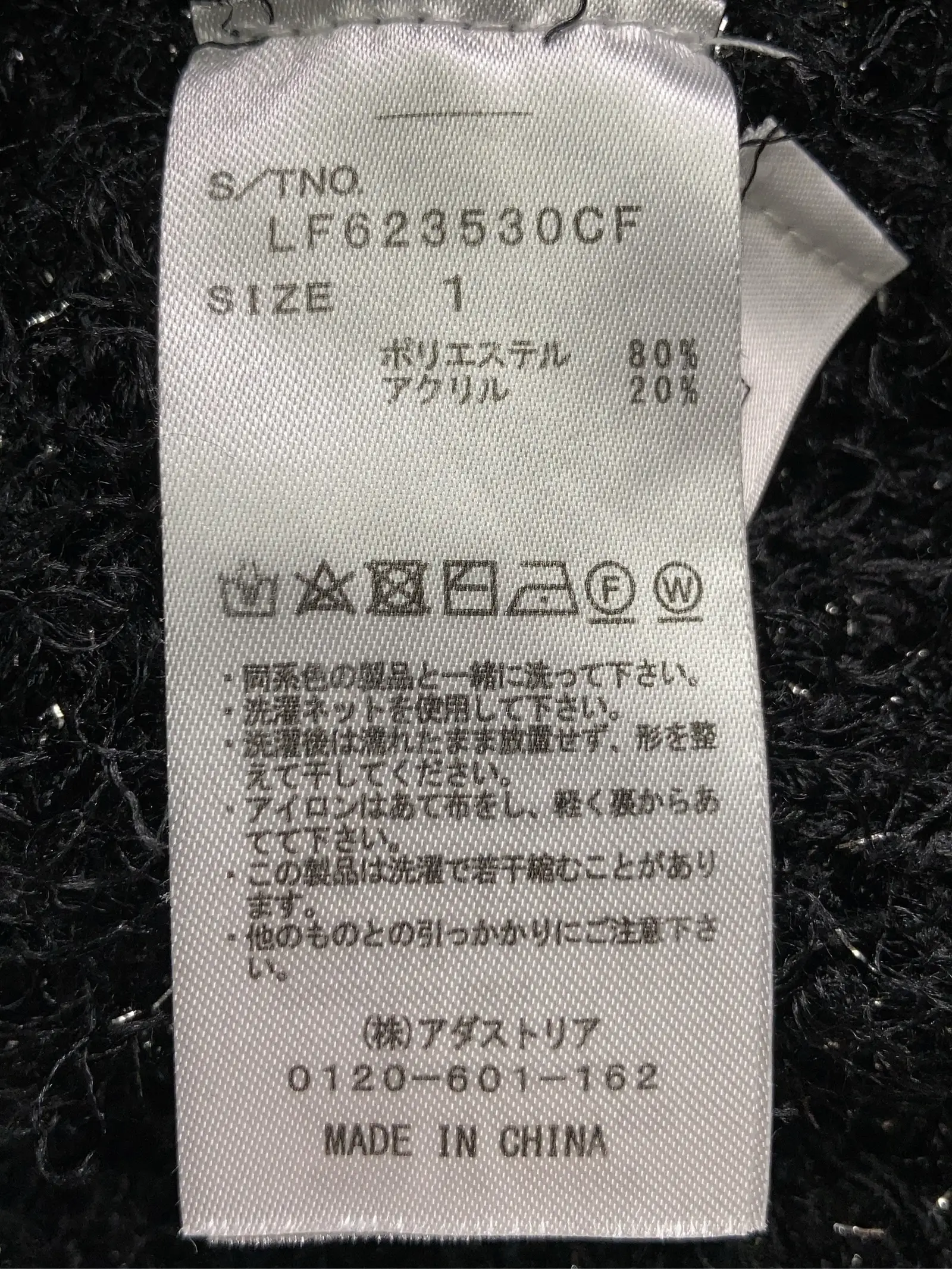 https://r2-worker.digdig.jp/product/00dfaab9-4b9f-4e85-b229-6571415f47c8/cda25c92-2220-48a0-8ee8-50db260b6ad7