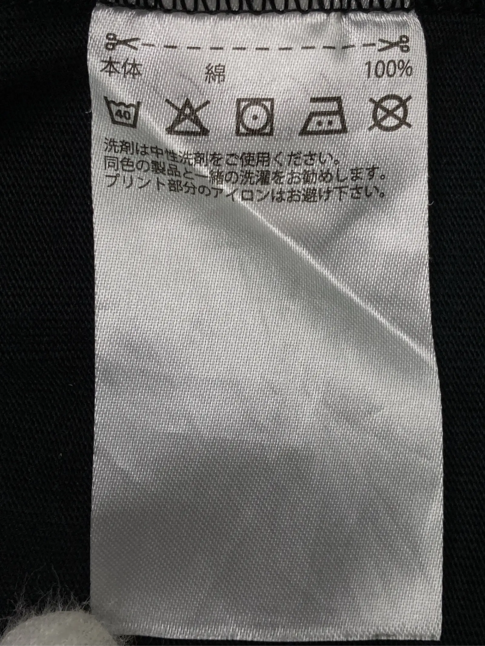 https://r2-worker.digdig.jp/product/00e01da9-6a8a-45a8-bce2-87367ca155bf/e0b34e0c-0554-4885-bec2-fc08caedc4e3