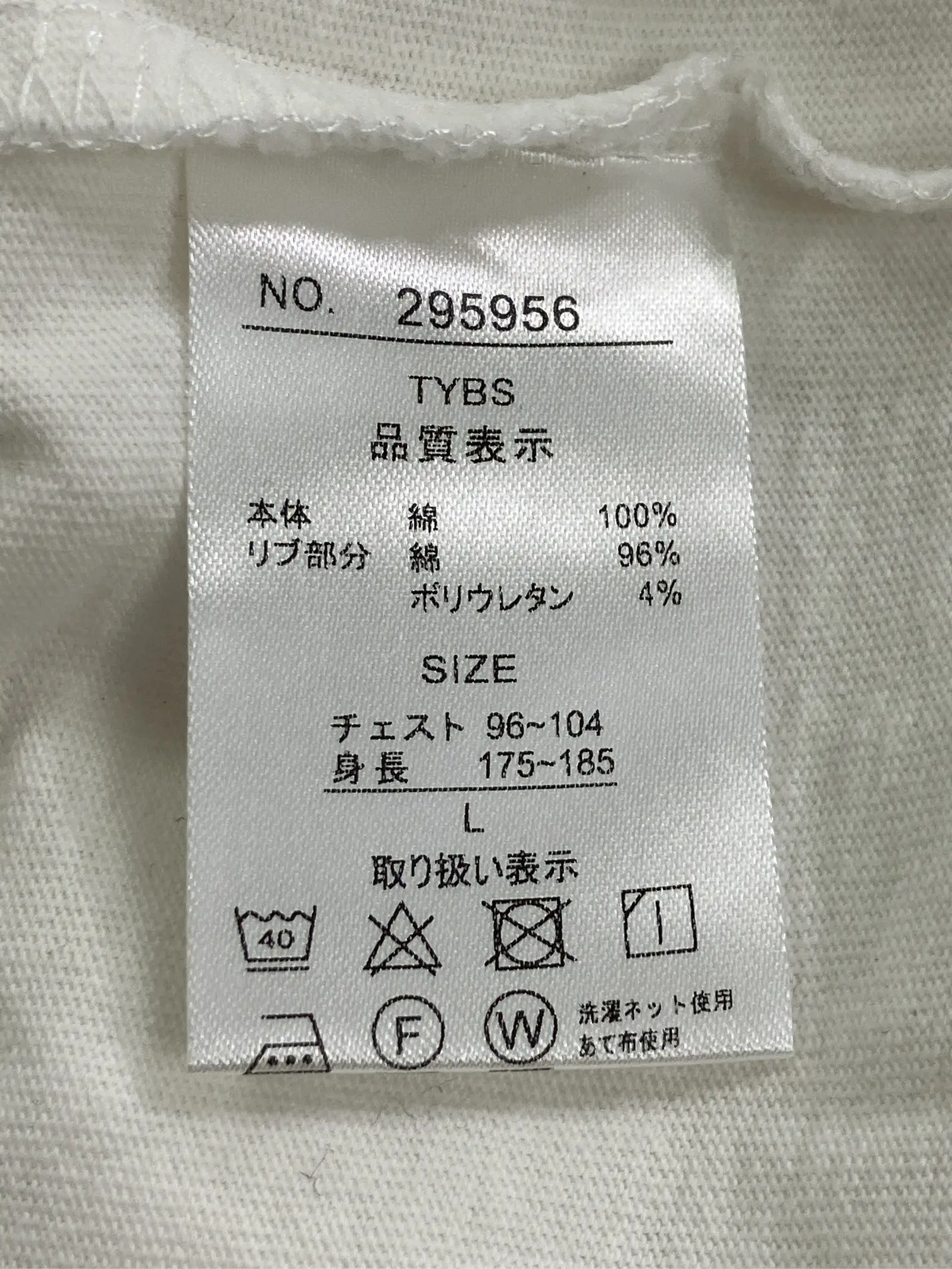 https://r2-worker.digdig.jp/product/00e1bb74-8546-4554-b331-cc4b750e0e80/7695fdfb-bcaf-4ac2-8091-a0065c02ca9b