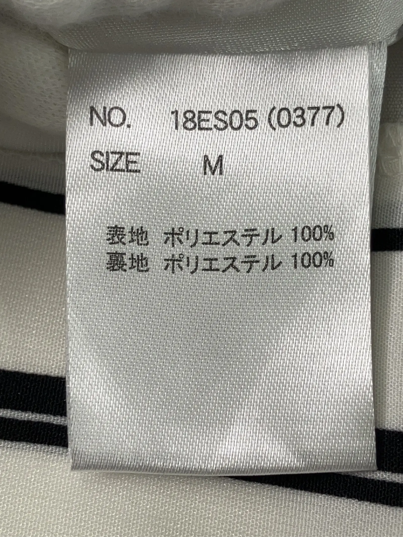 https://r2-worker.digdig.jp/product/00e27210-78b7-4af6-94e3-03faffe1667b/41fc1550-24a8-4535-9fc7-c99458ac1faf