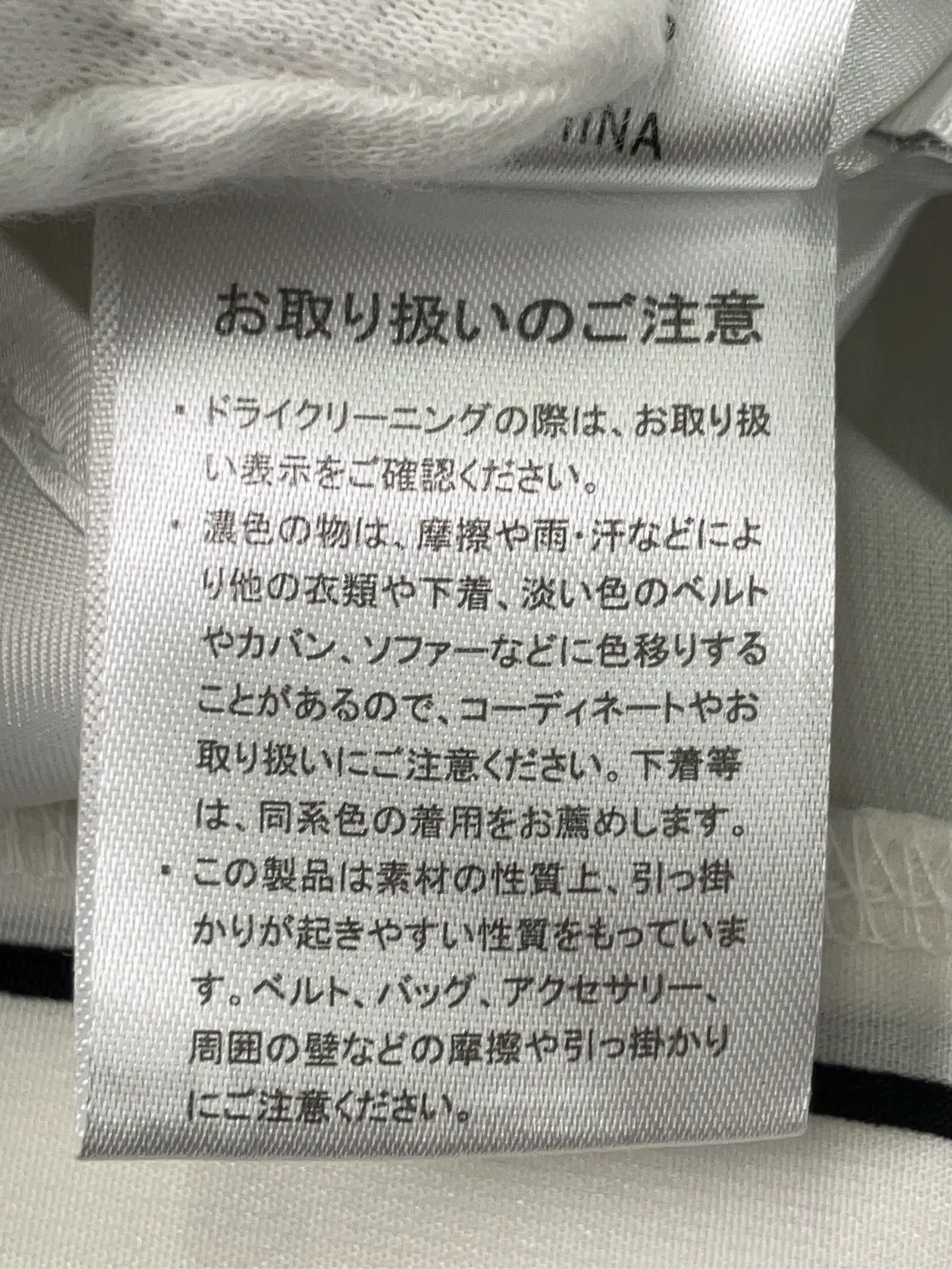https://r2-worker.digdig.jp/product/00e27210-78b7-4af6-94e3-03faffe1667b/517b5eea-3186-4409-ac1c-679def5f0b77