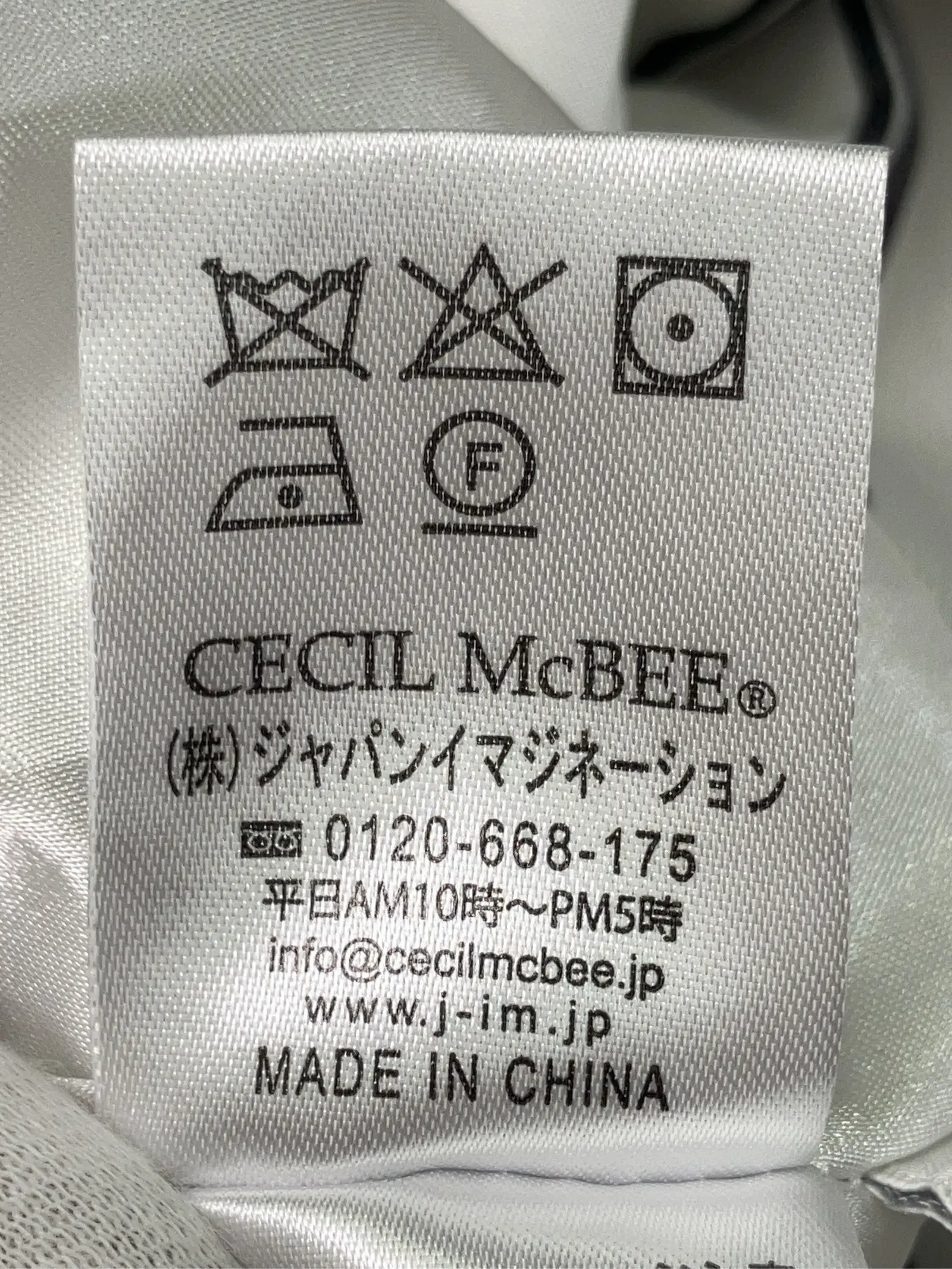 https://r2-worker.digdig.jp/product/00e27210-78b7-4af6-94e3-03faffe1667b/9ae2b1db-978b-4a29-a2b9-20ceff25a89e