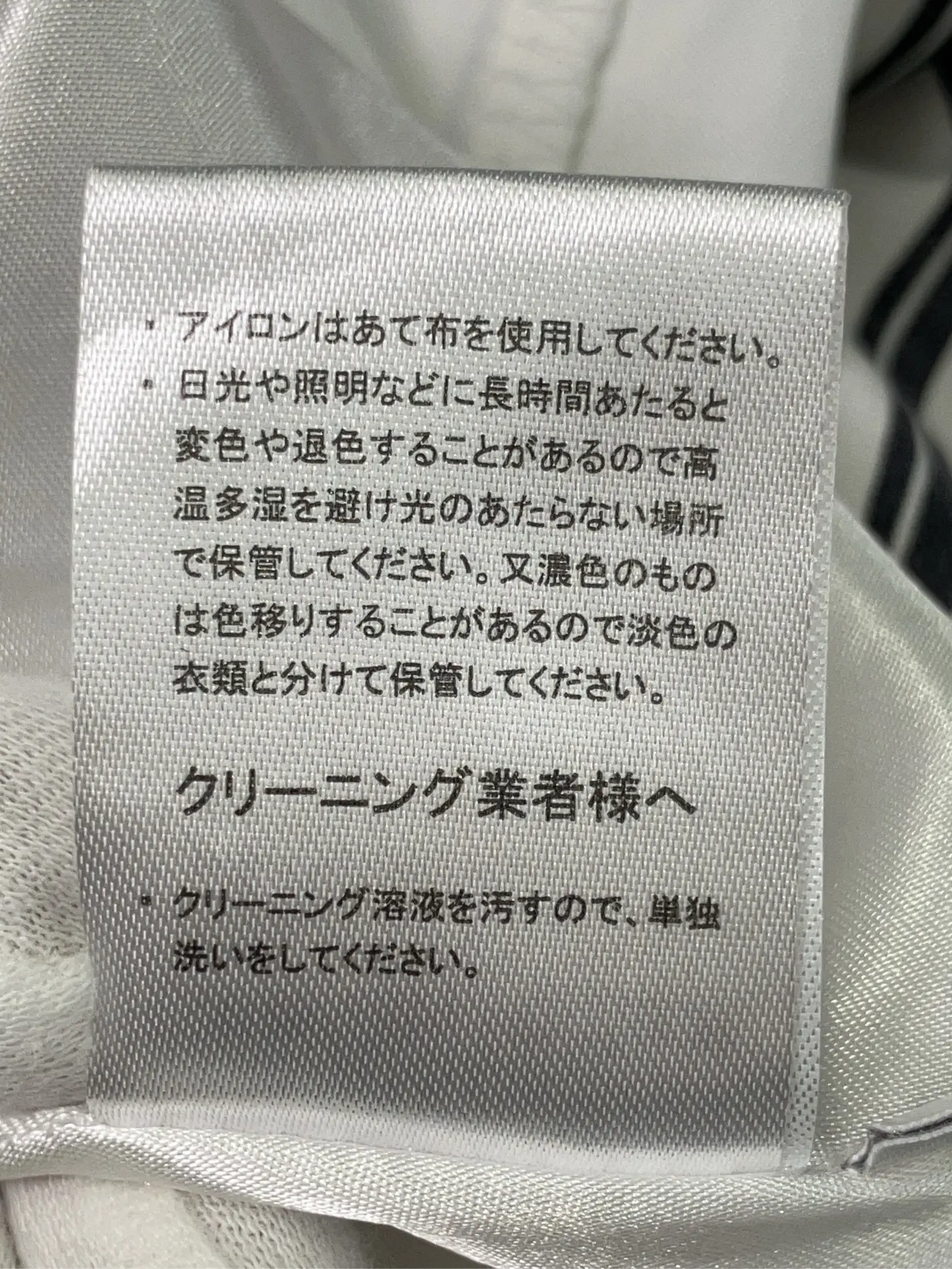https://r2-worker.digdig.jp/product/00e27210-78b7-4af6-94e3-03faffe1667b/a52e2f1e-2c55-49a4-bb64-afa204e5114d