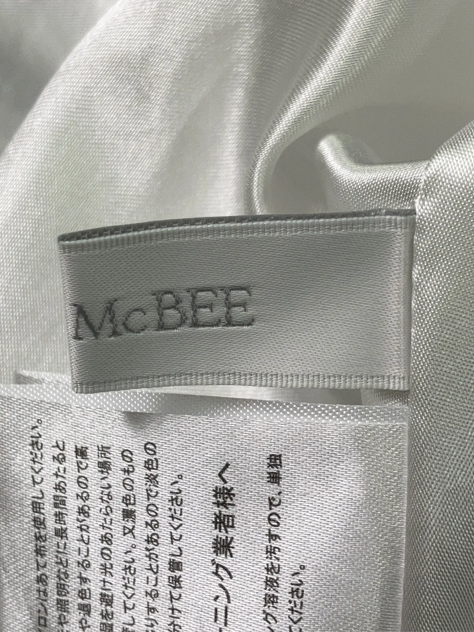https://r2-worker.digdig.jp/product/00e27210-78b7-4af6-94e3-03faffe1667b/d8aea2e4-0d4c-4eae-b322-3c63c67fd1f5