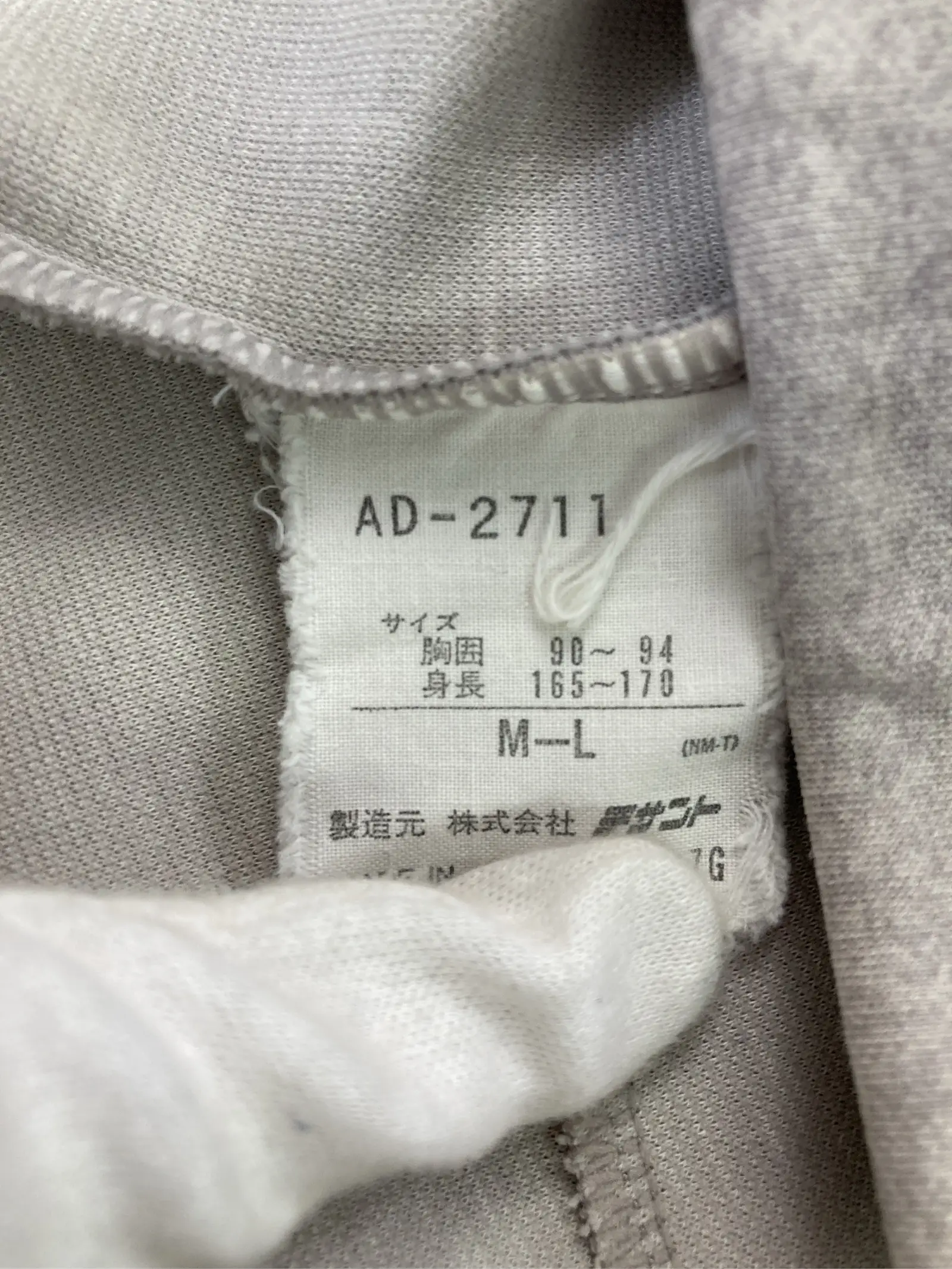 https://r2-worker.digdig.jp/product/00e50570-13b1-47fc-85dc-ed6c803de005/6f0cb7cc-2765-4990-93a3-042d26967a38