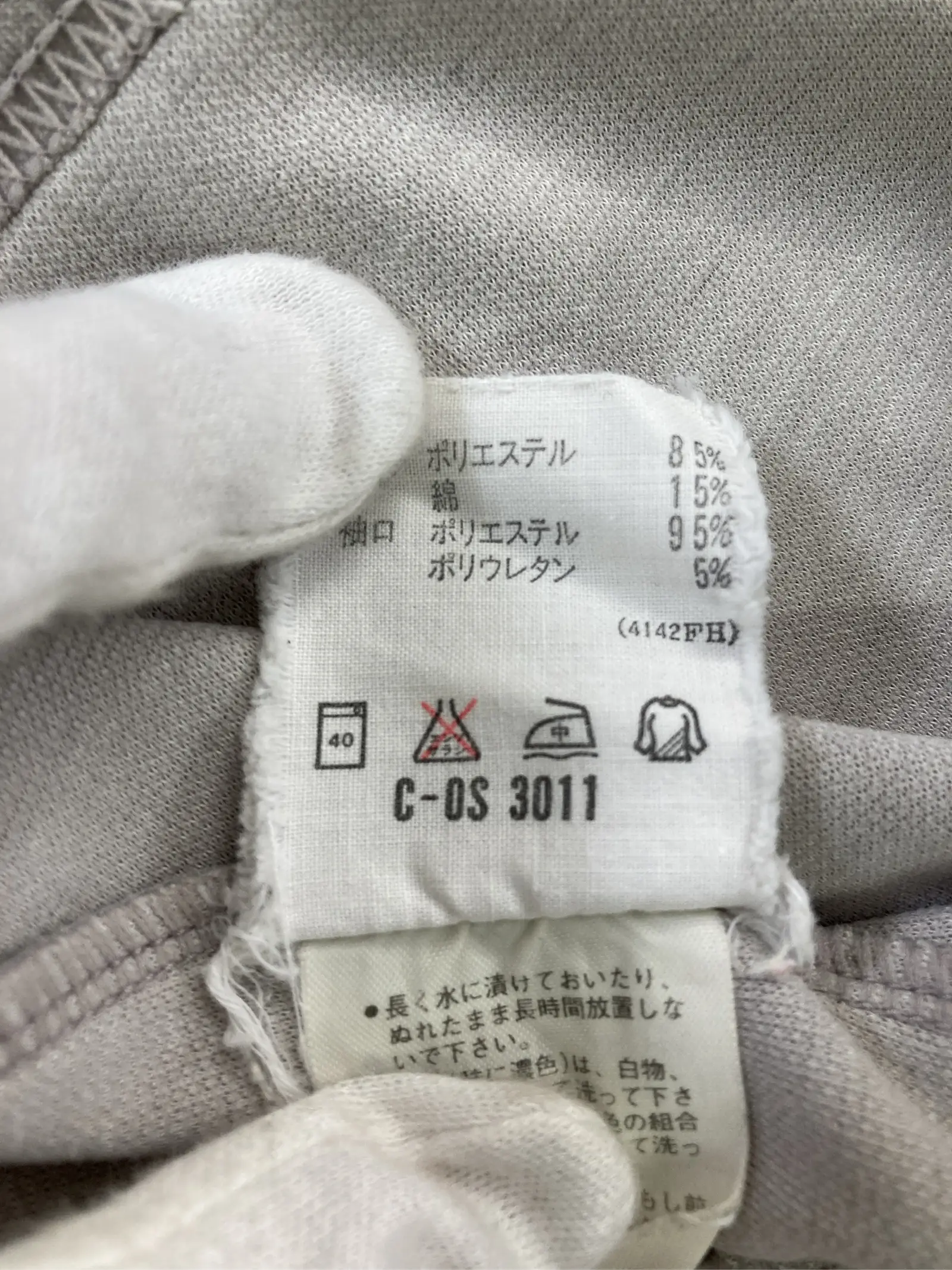 https://r2-worker.digdig.jp/product/00e50570-13b1-47fc-85dc-ed6c803de005/f92ce1b8-6fcb-447b-8aef-5911487fa993
