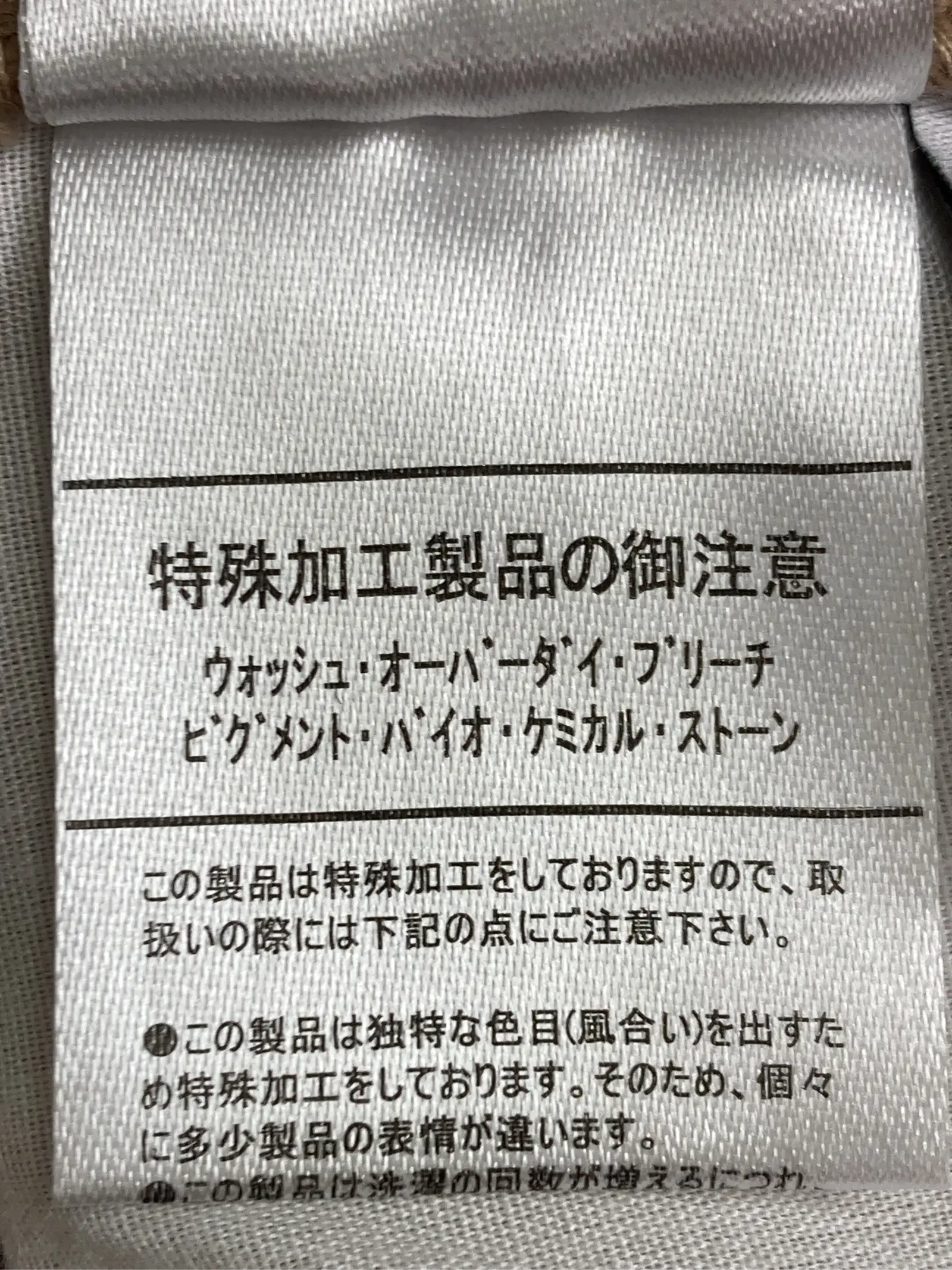 https://r2-worker.digdig.jp/product/00e8ec3d-0ac0-42d4-a818-caedf4aa5021/1f0c576a-b968-4227-9a75-fb5bc183f4b6